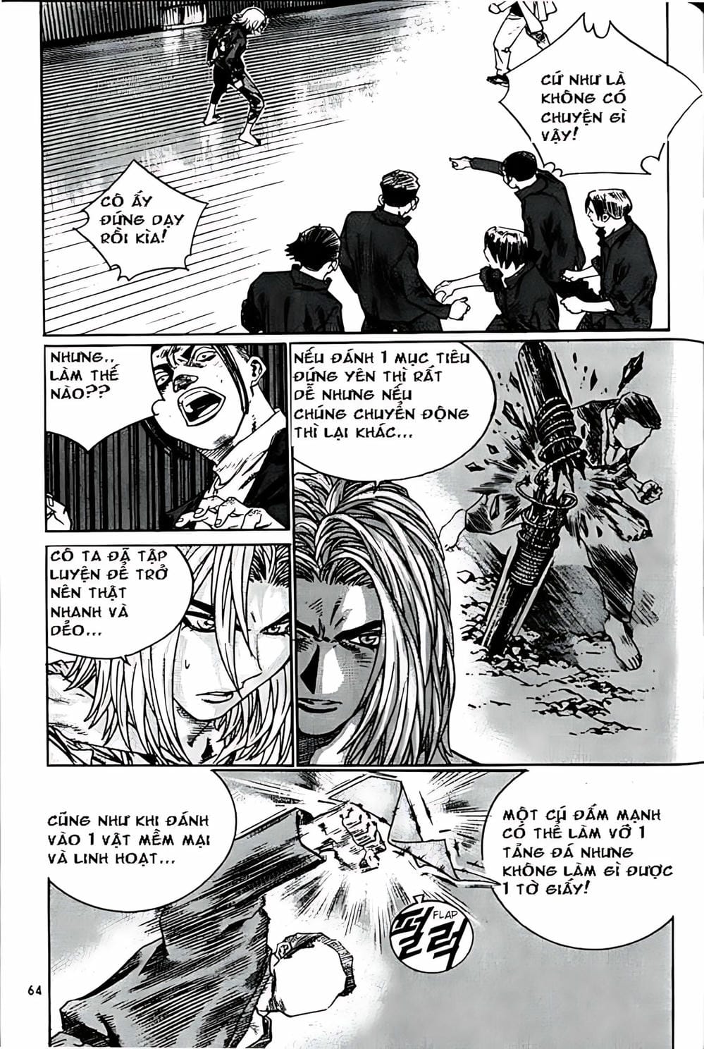 Truyện Tranh Change Guy trang 3