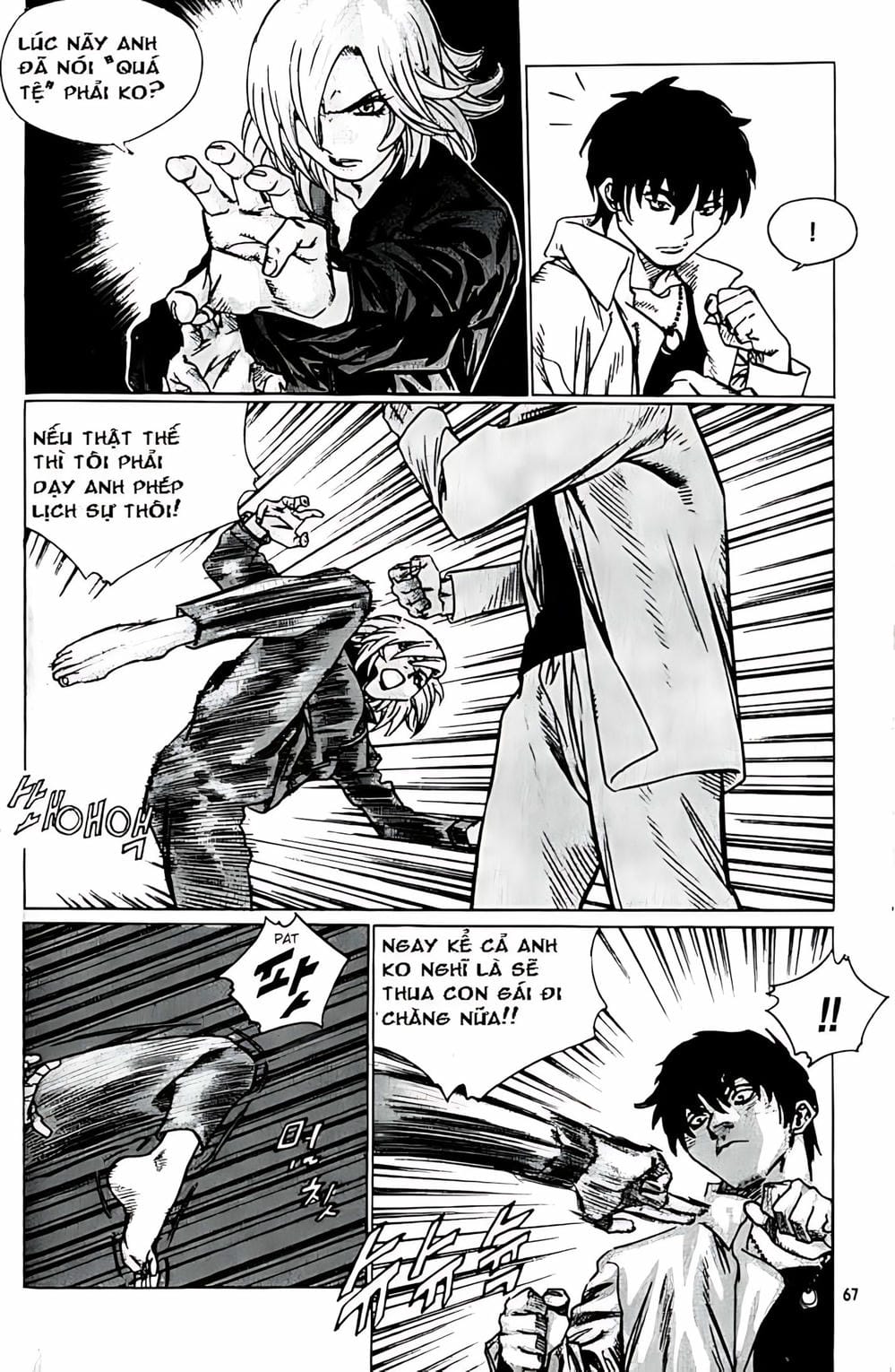 Truyện Tranh Change Guy trang 3