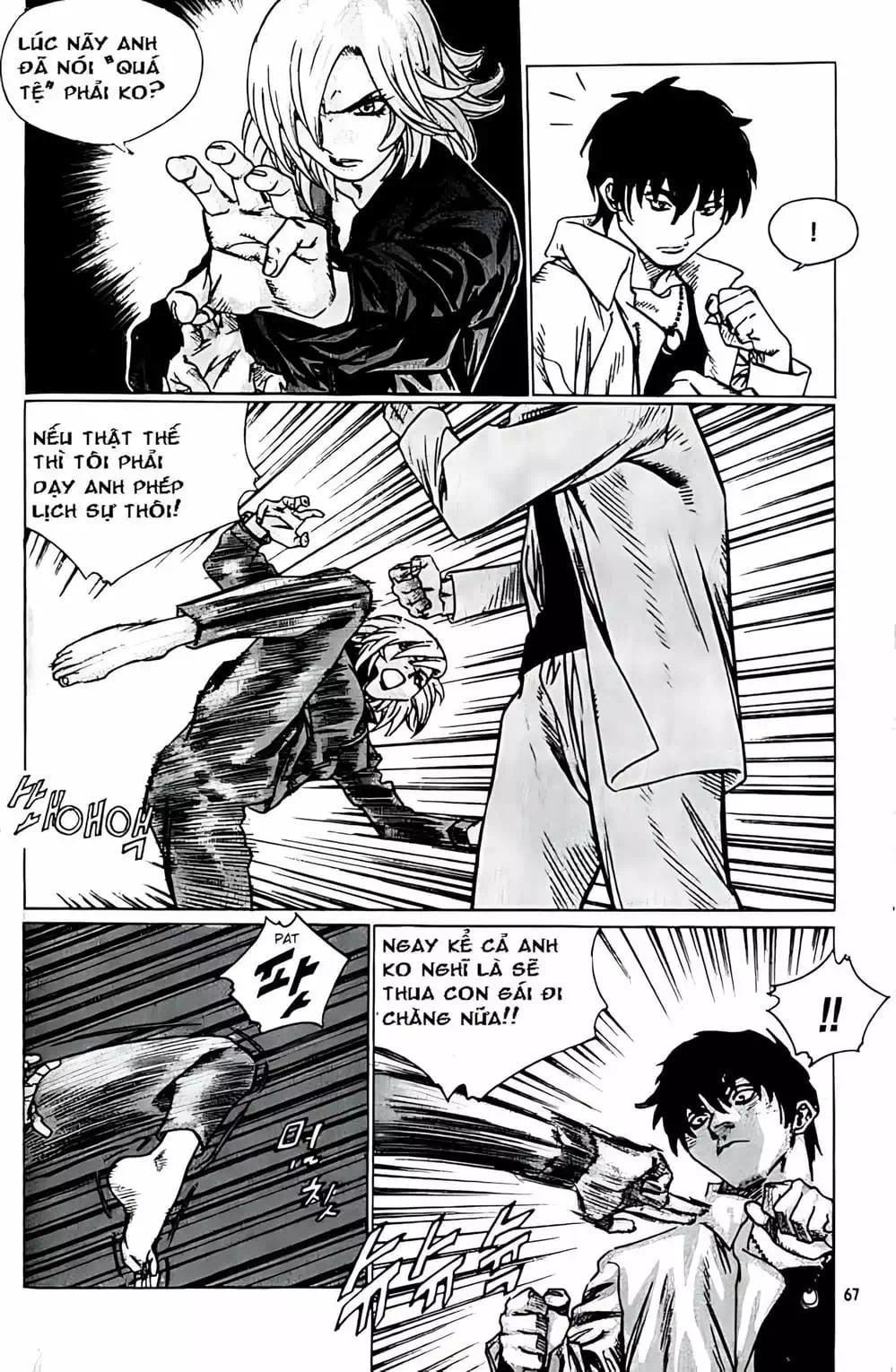 Truyện Tranh Change Guy trang 3