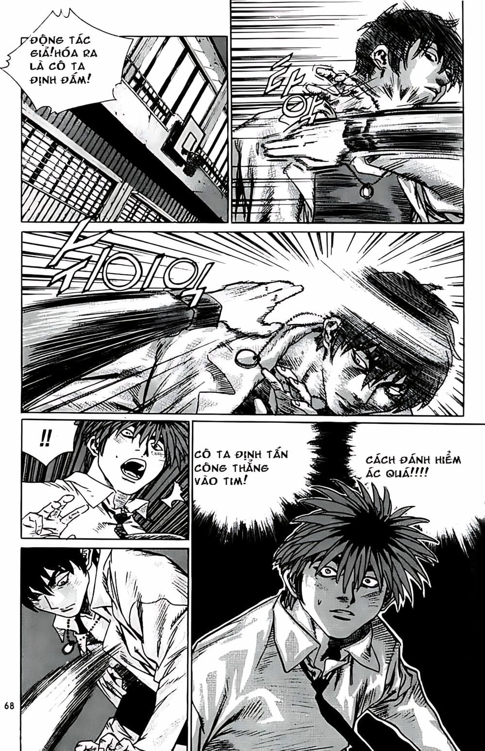 Truyện Tranh Change Guy trang 3