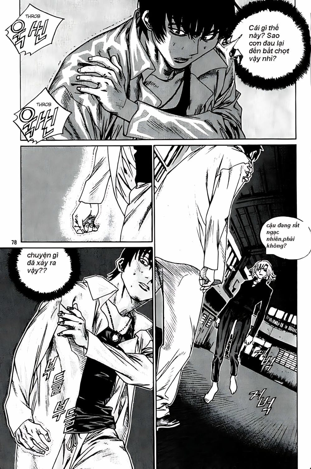 Truyện Tranh Change Guy trang 3