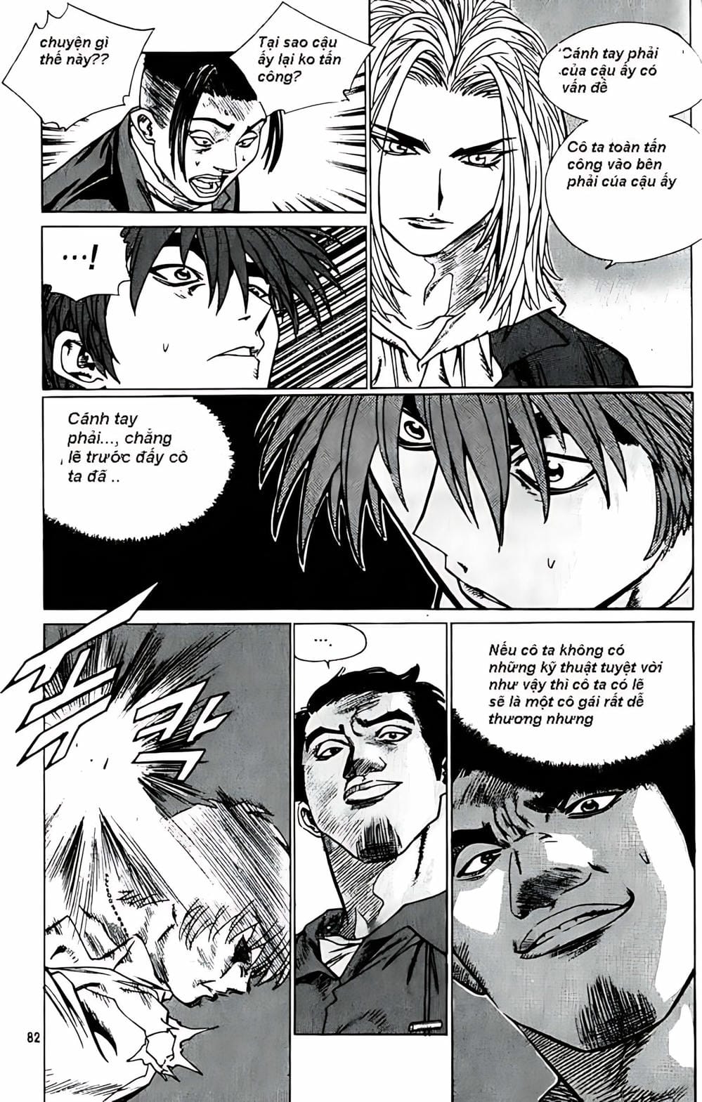 Truyện Tranh Change Guy trang 3