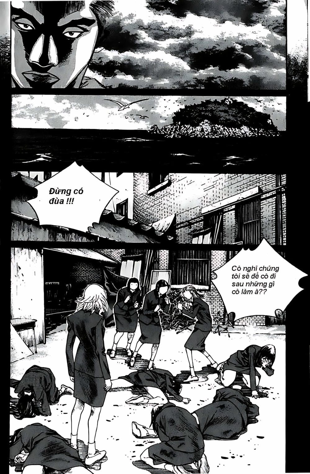 Truyện Tranh Change Guy trang 3