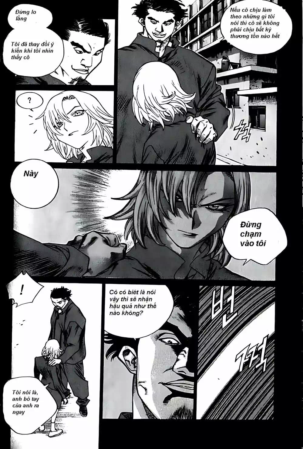 Truyện Tranh Change Guy trang 3