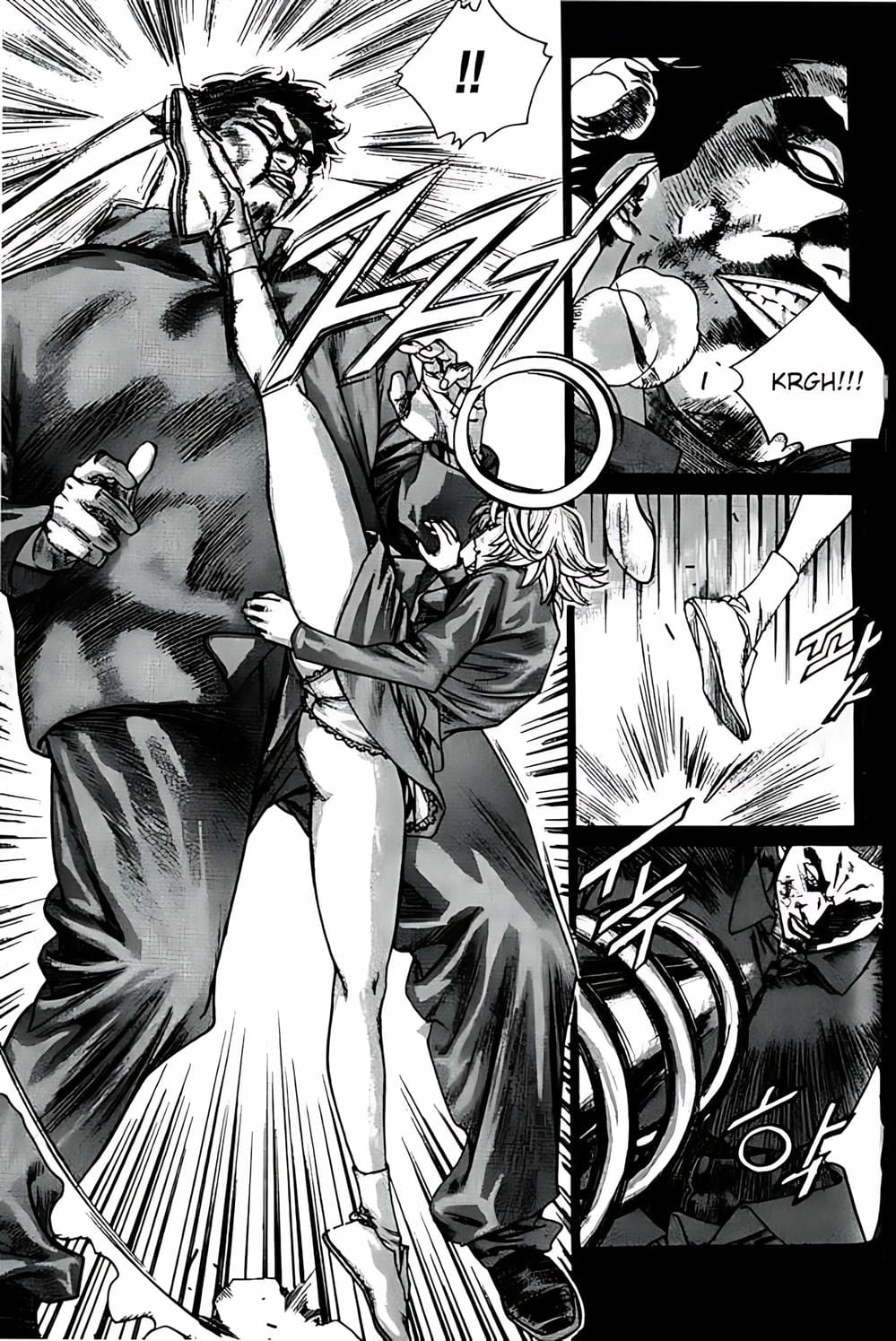 Truyện Tranh Change Guy trang 3