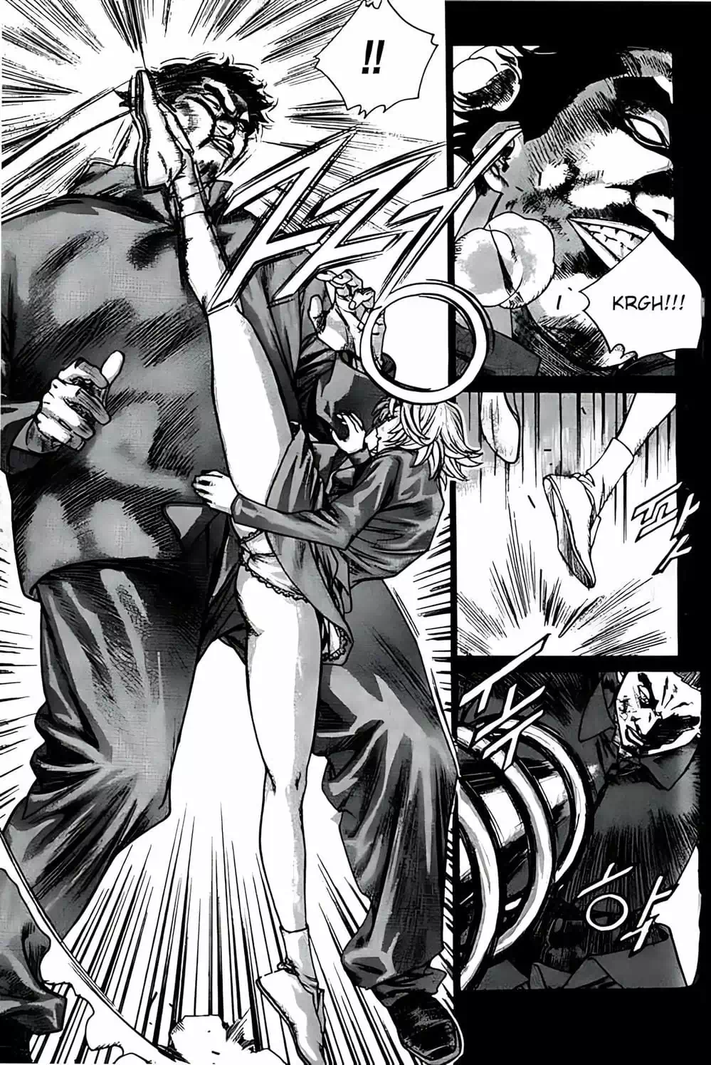 Truyện Tranh Change Guy trang 3