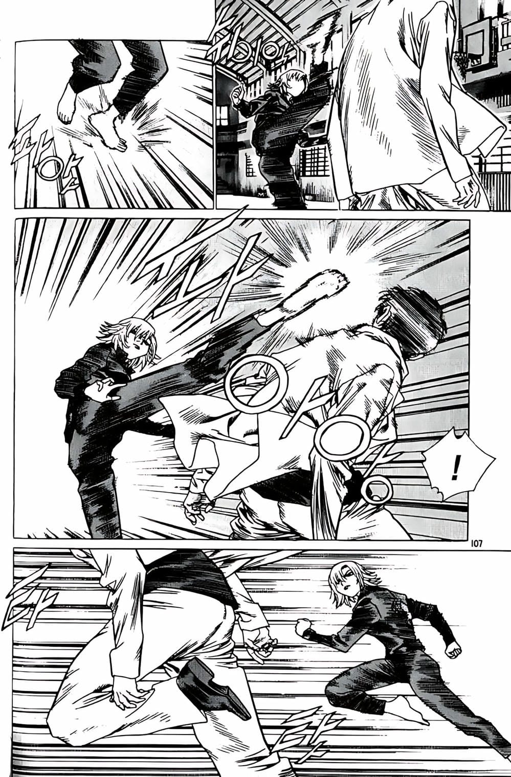 Truyện Tranh Change Guy trang 3