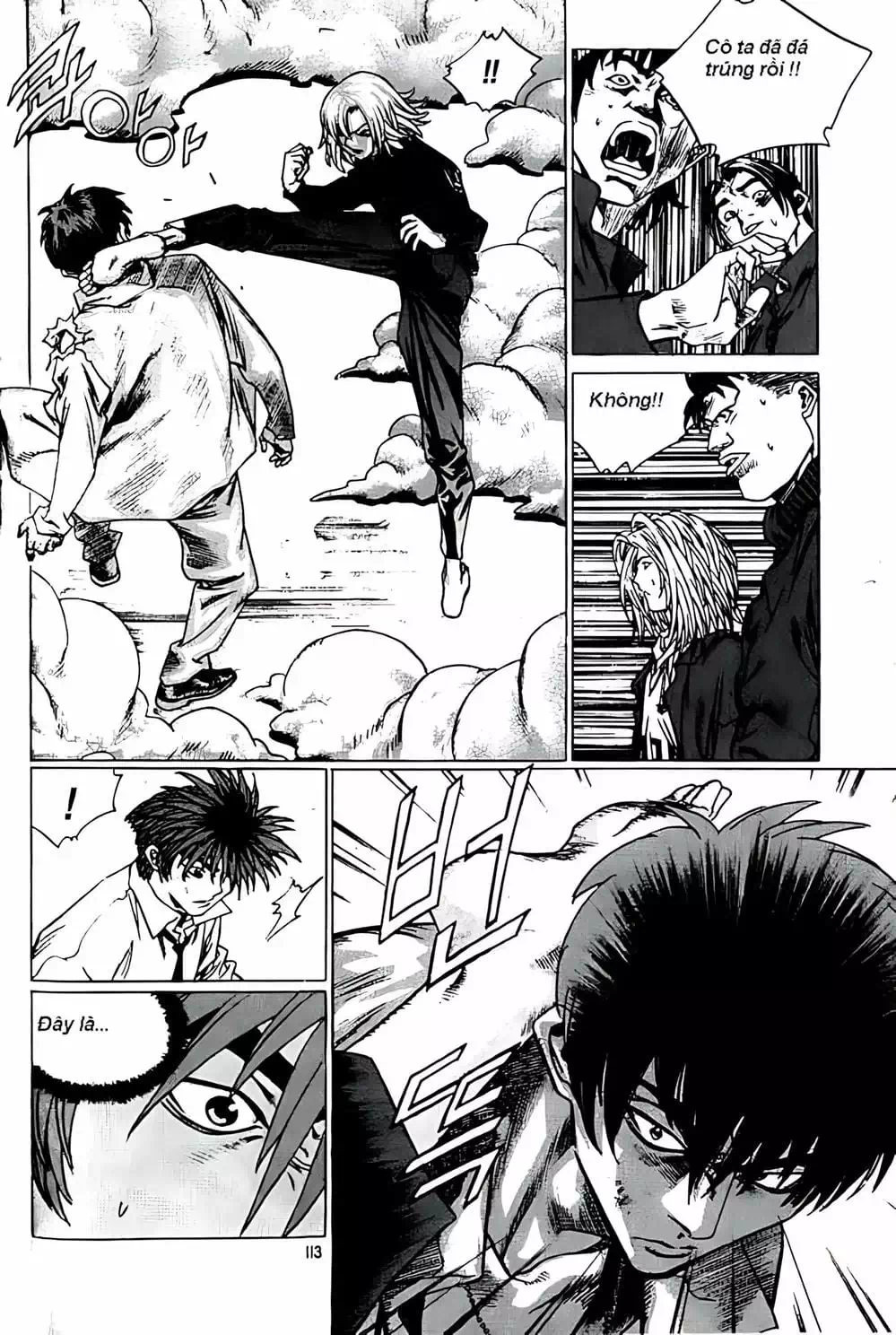 Truyện Tranh Change Guy trang 3