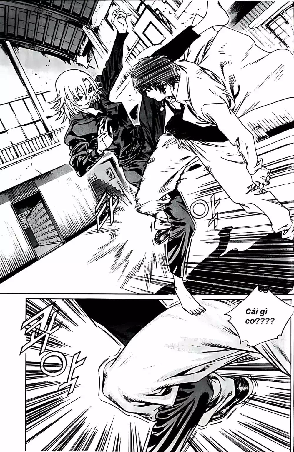 Truyện Tranh Change Guy trang 3