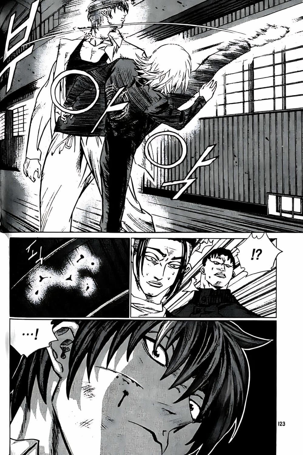 Truyện Tranh Change Guy trang 3