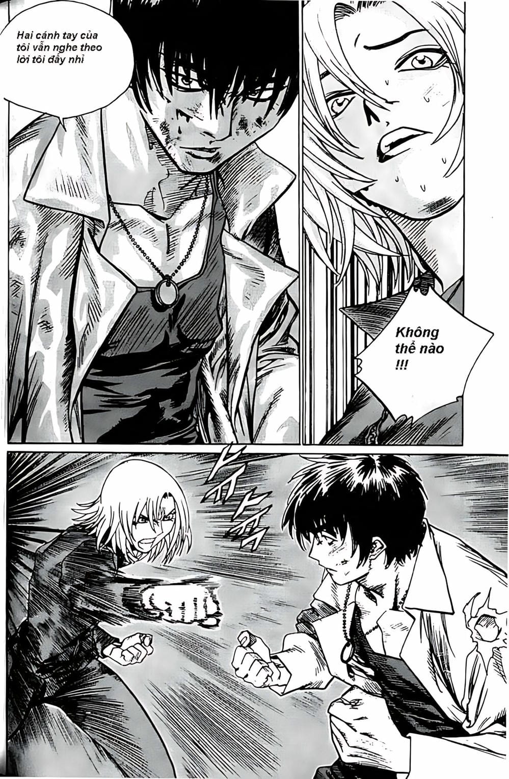 Truyện Tranh Change Guy trang 3