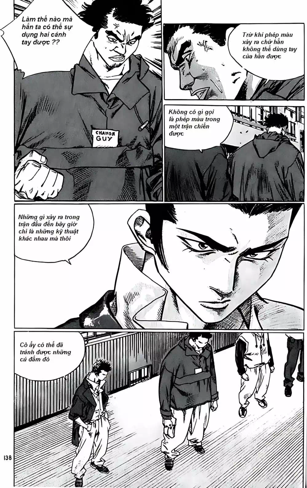 Truyện Tranh Change Guy trang 3