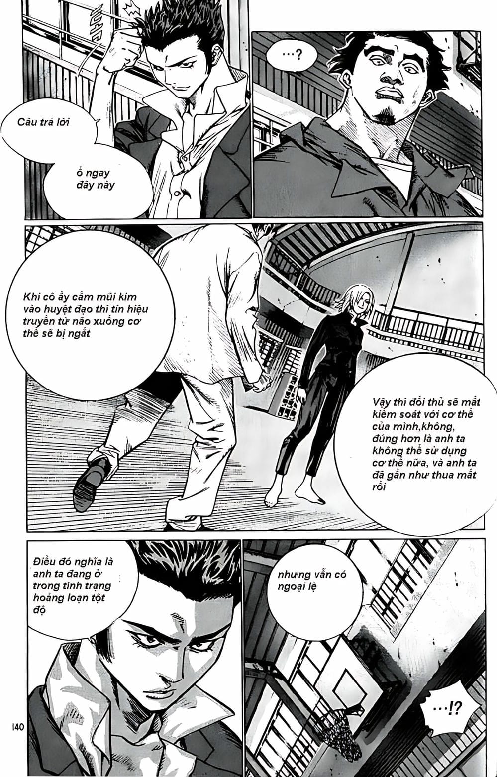 Truyện Tranh Change Guy trang 3