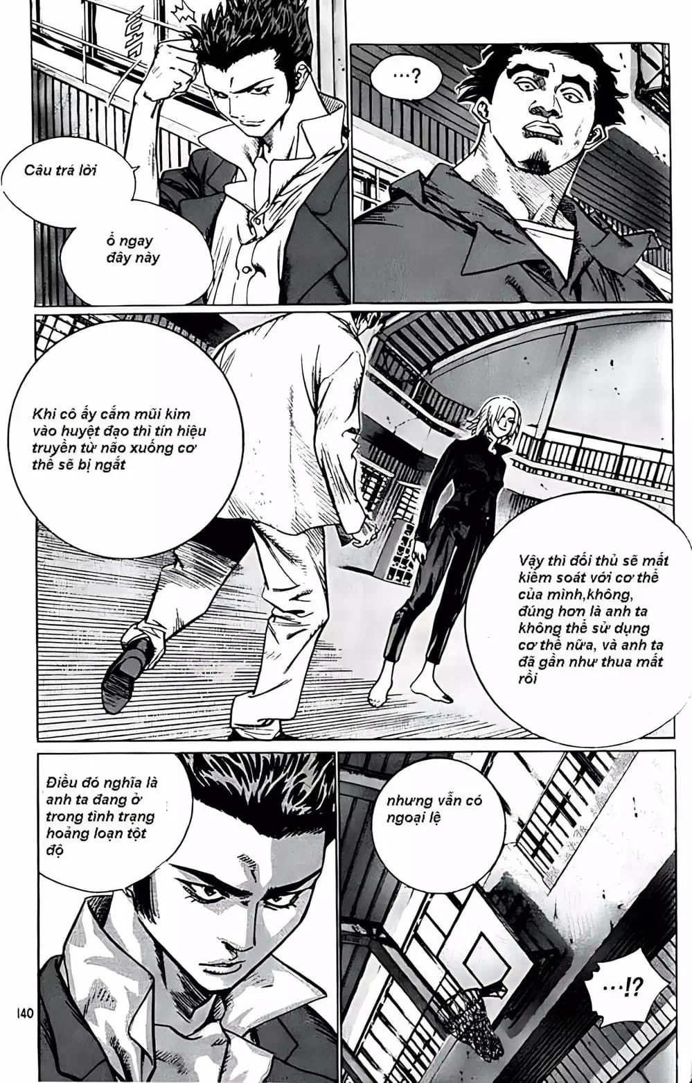 Truyện Tranh Change Guy trang 3