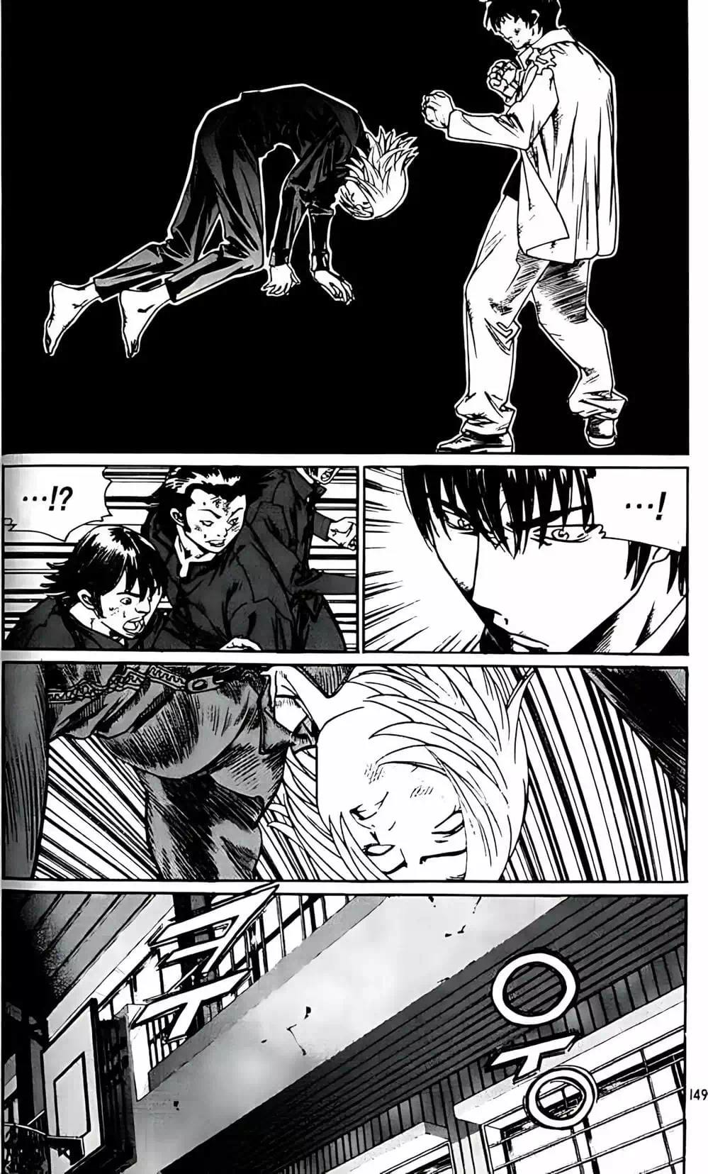 Truyện Tranh Change Guy trang 3