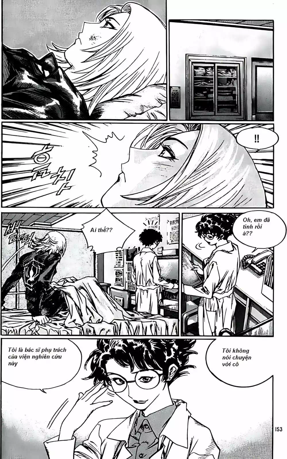 Truyện Tranh Change Guy trang 3