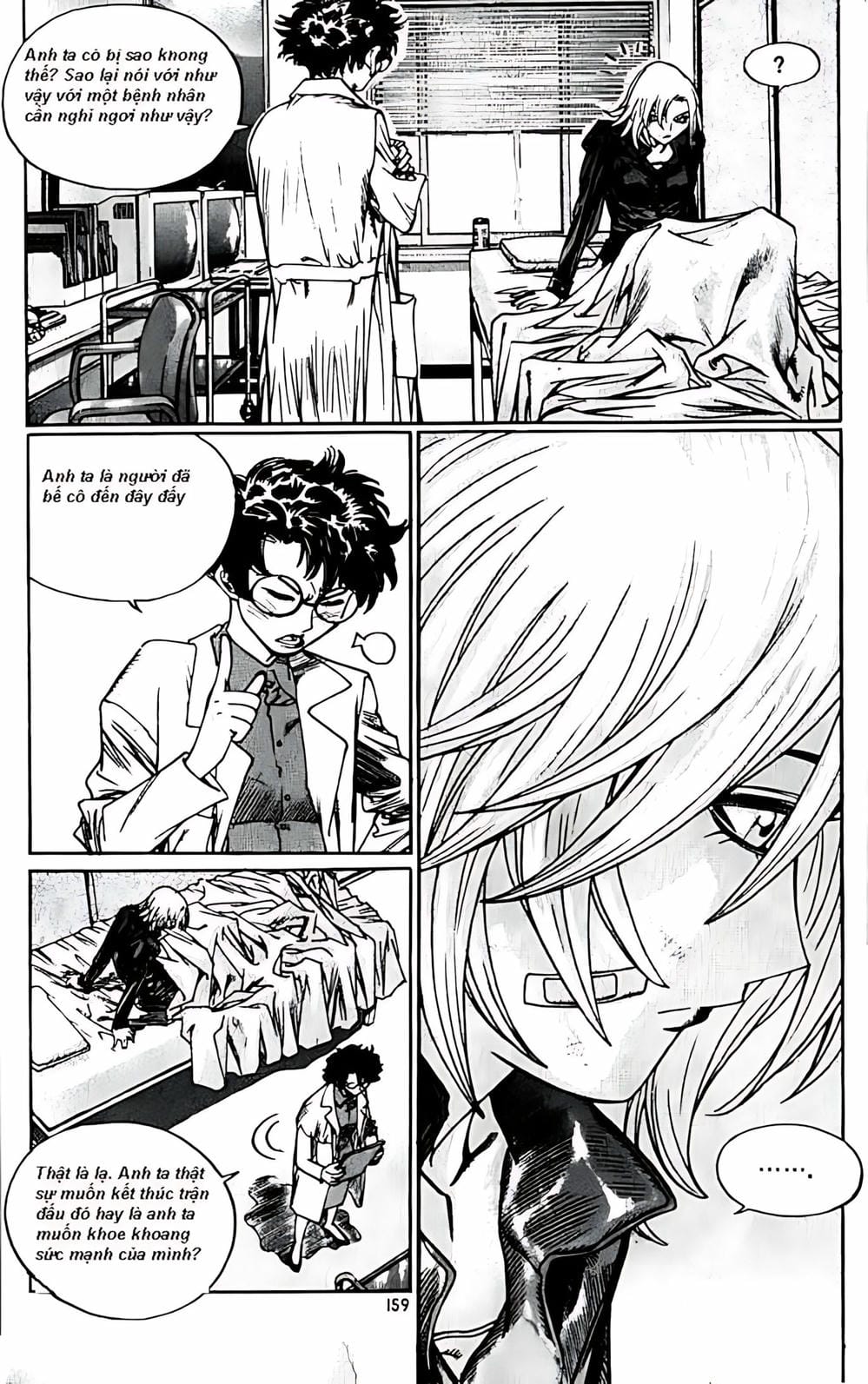 Truyện Tranh Change Guy trang 3