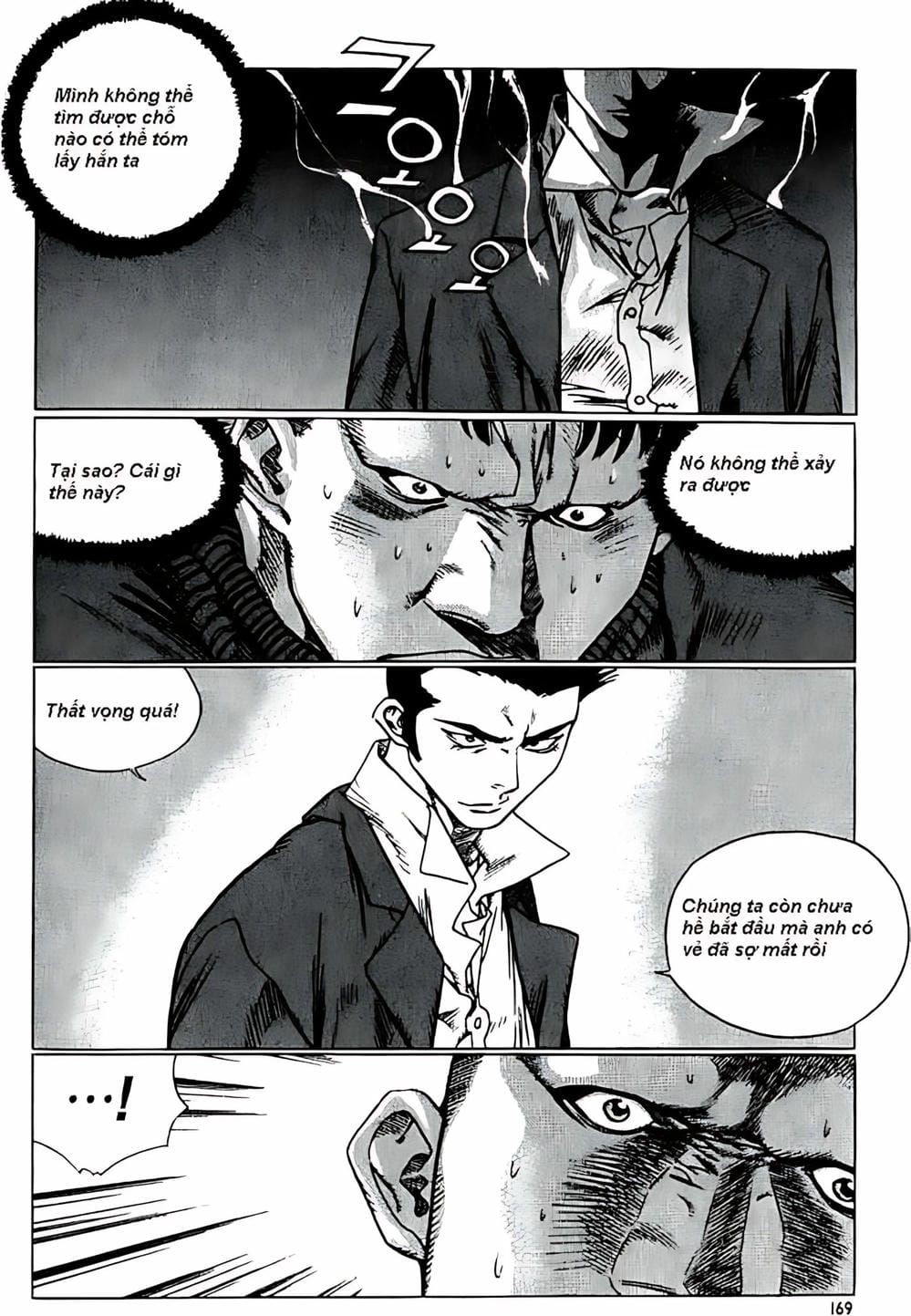 Truyện Tranh Change Guy trang 3