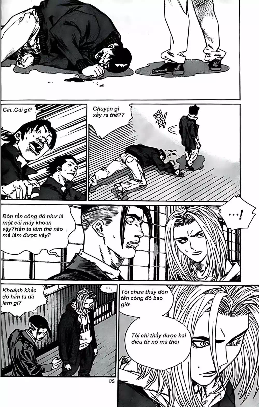 Truyện Tranh Change Guy trang 3