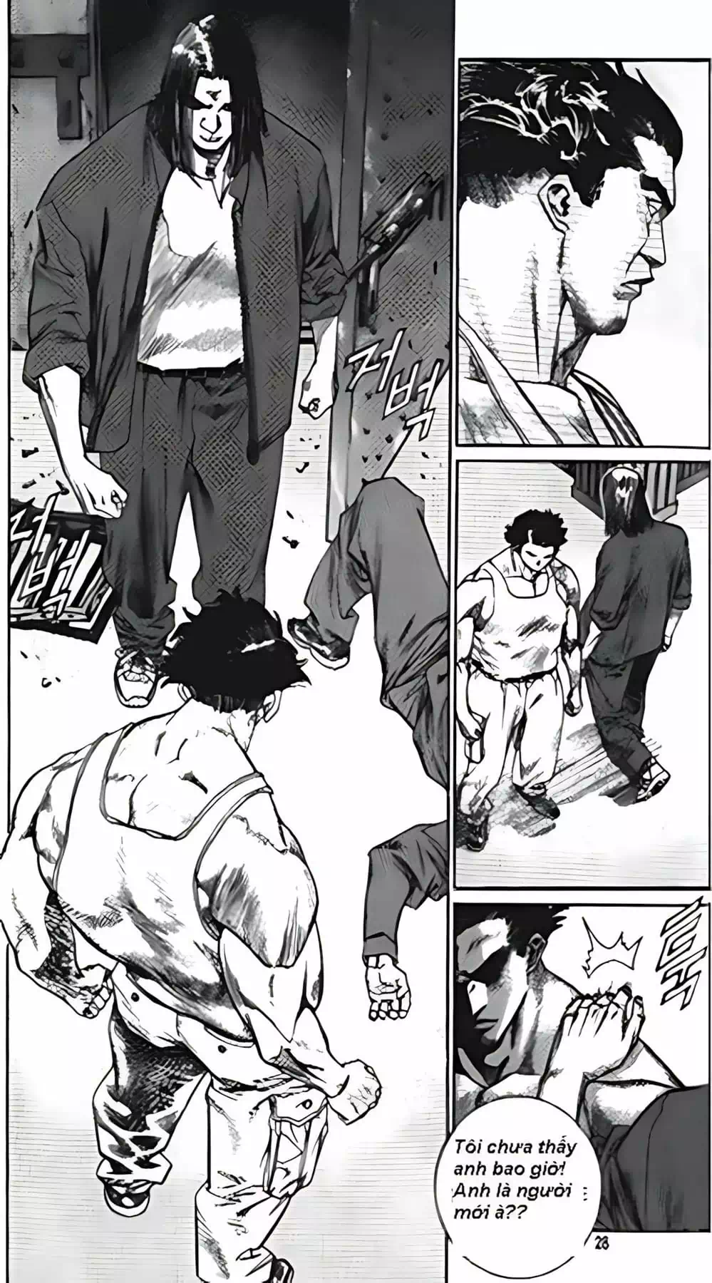 Truyện Tranh Change Guy trang 3