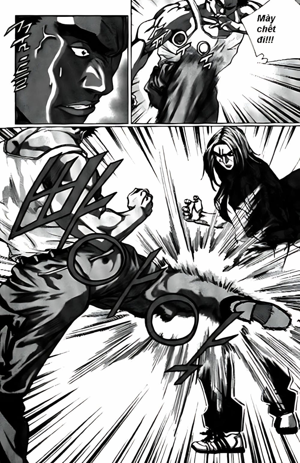 Truyện Tranh Change Guy trang 3