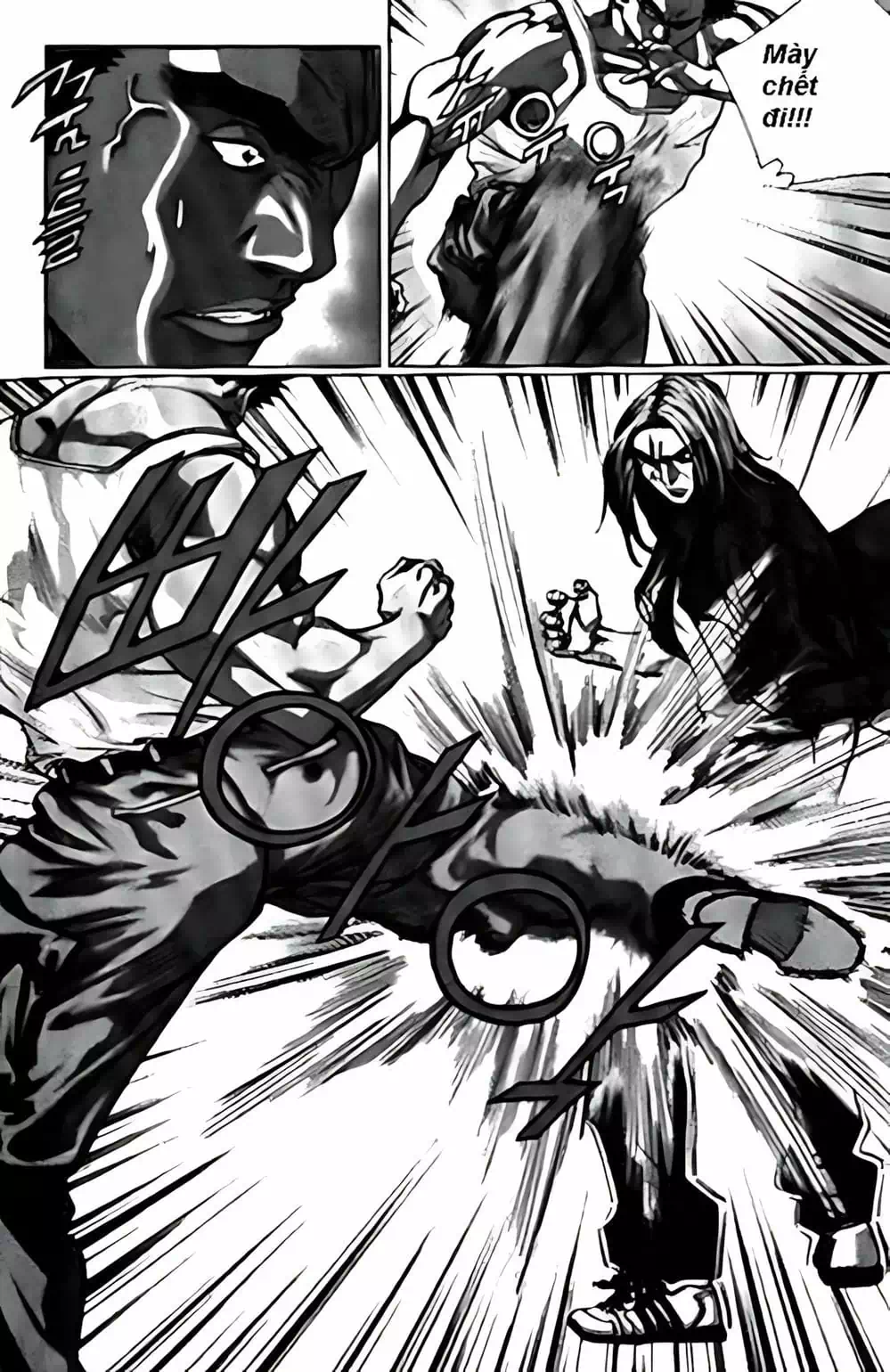 Truyện Tranh Change Guy trang 3