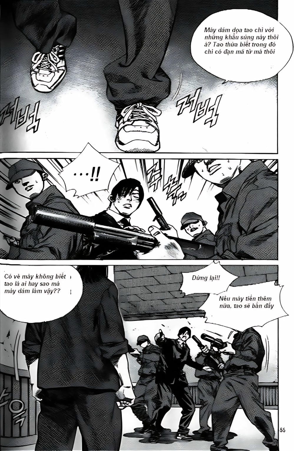 Truyện Tranh Change Guy trang 3