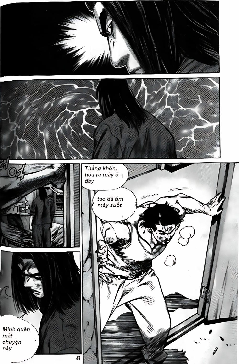 Truyện Tranh Change Guy trang 3