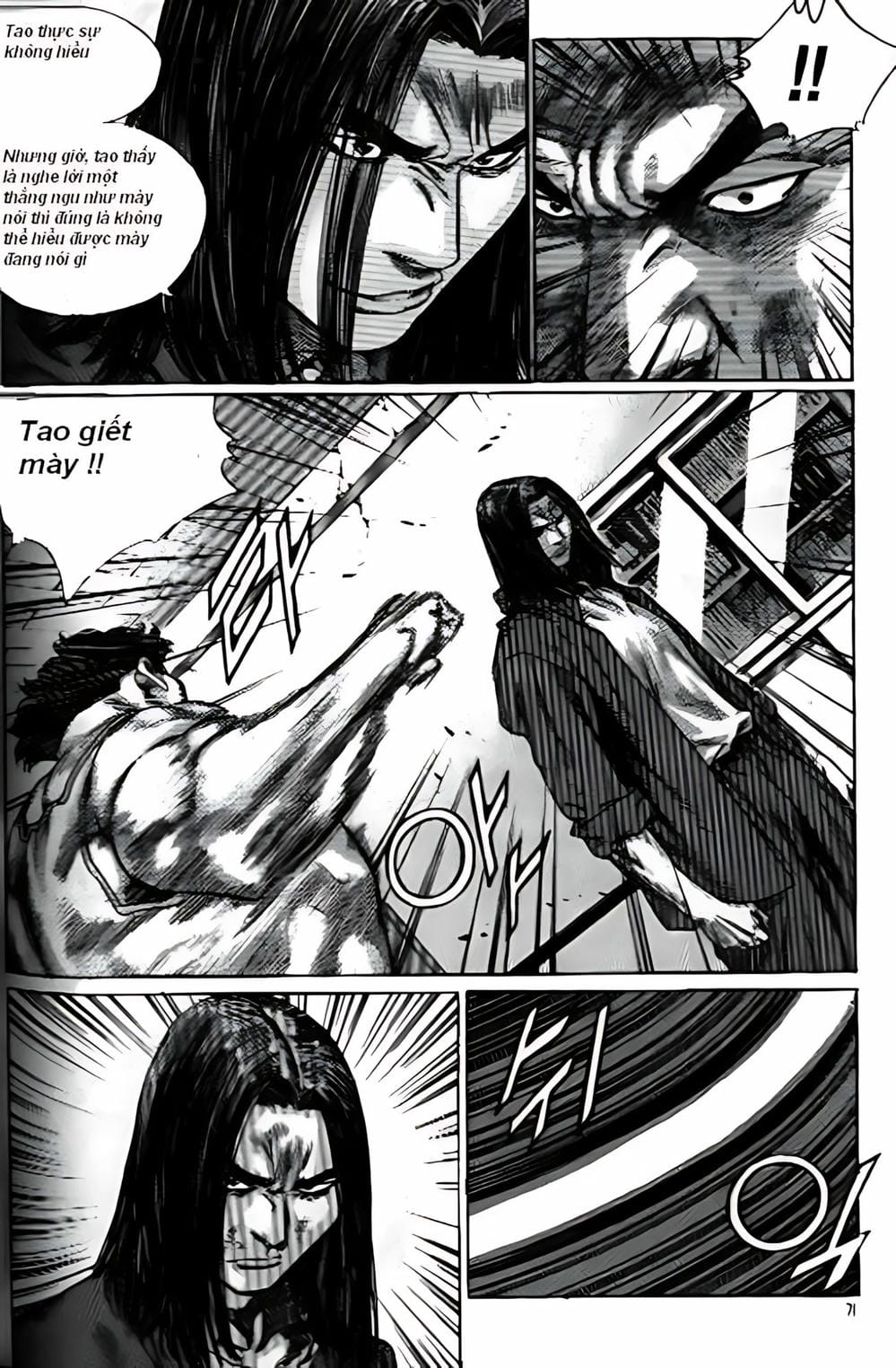 Truyện Tranh Change Guy trang 3