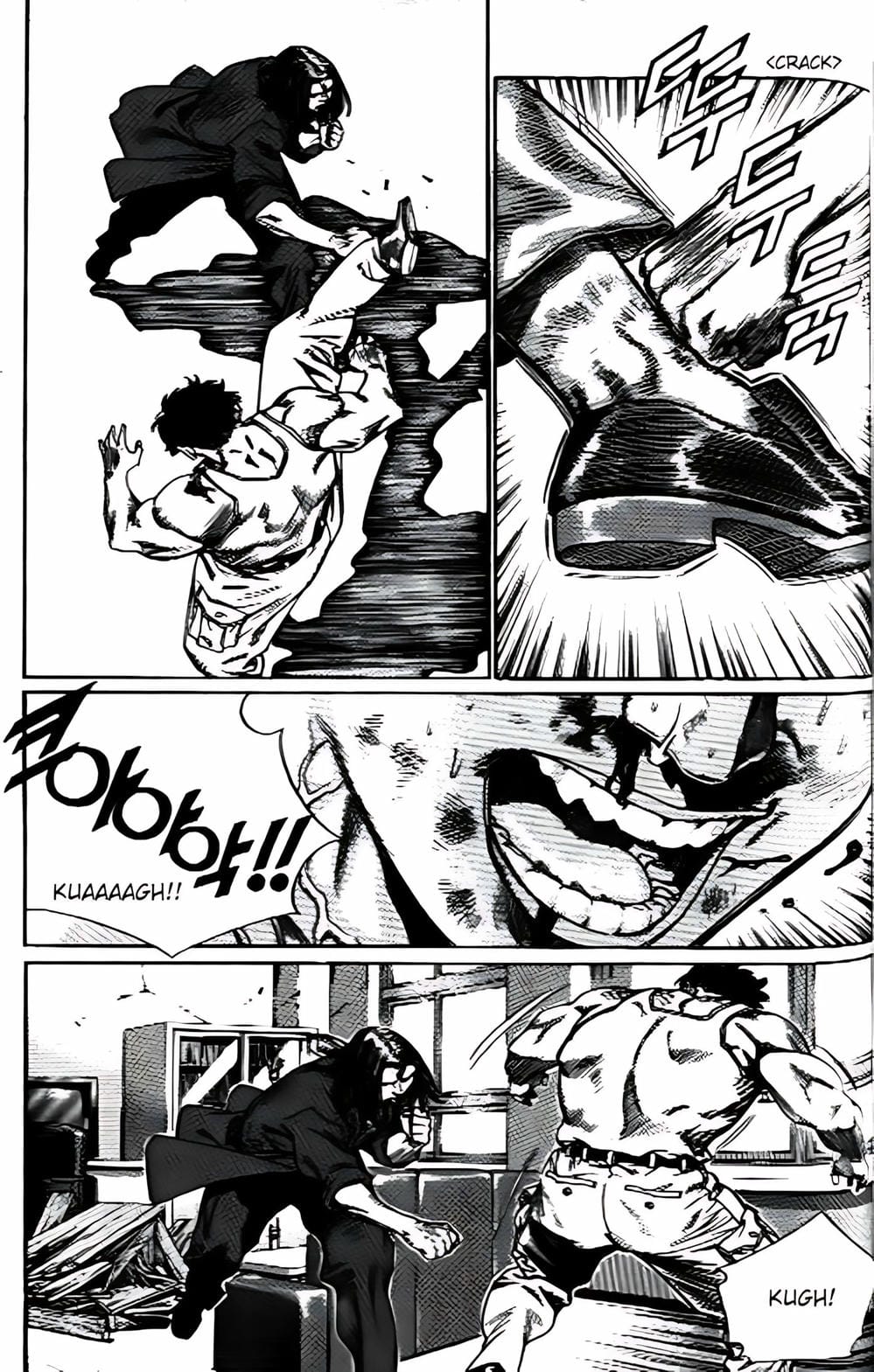 Truyện Tranh Change Guy trang 3