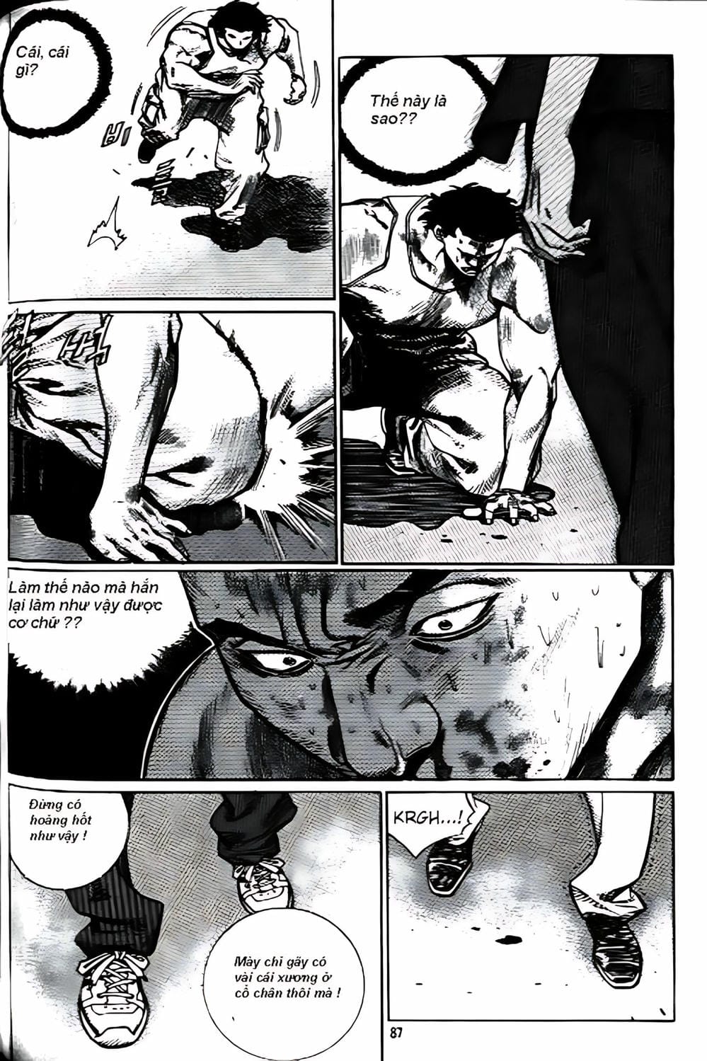 Truyện Tranh Change Guy trang 3