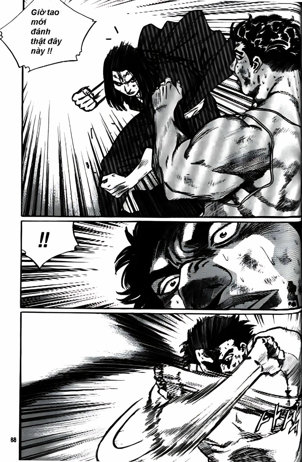 Truyện Tranh Change Guy trang 3