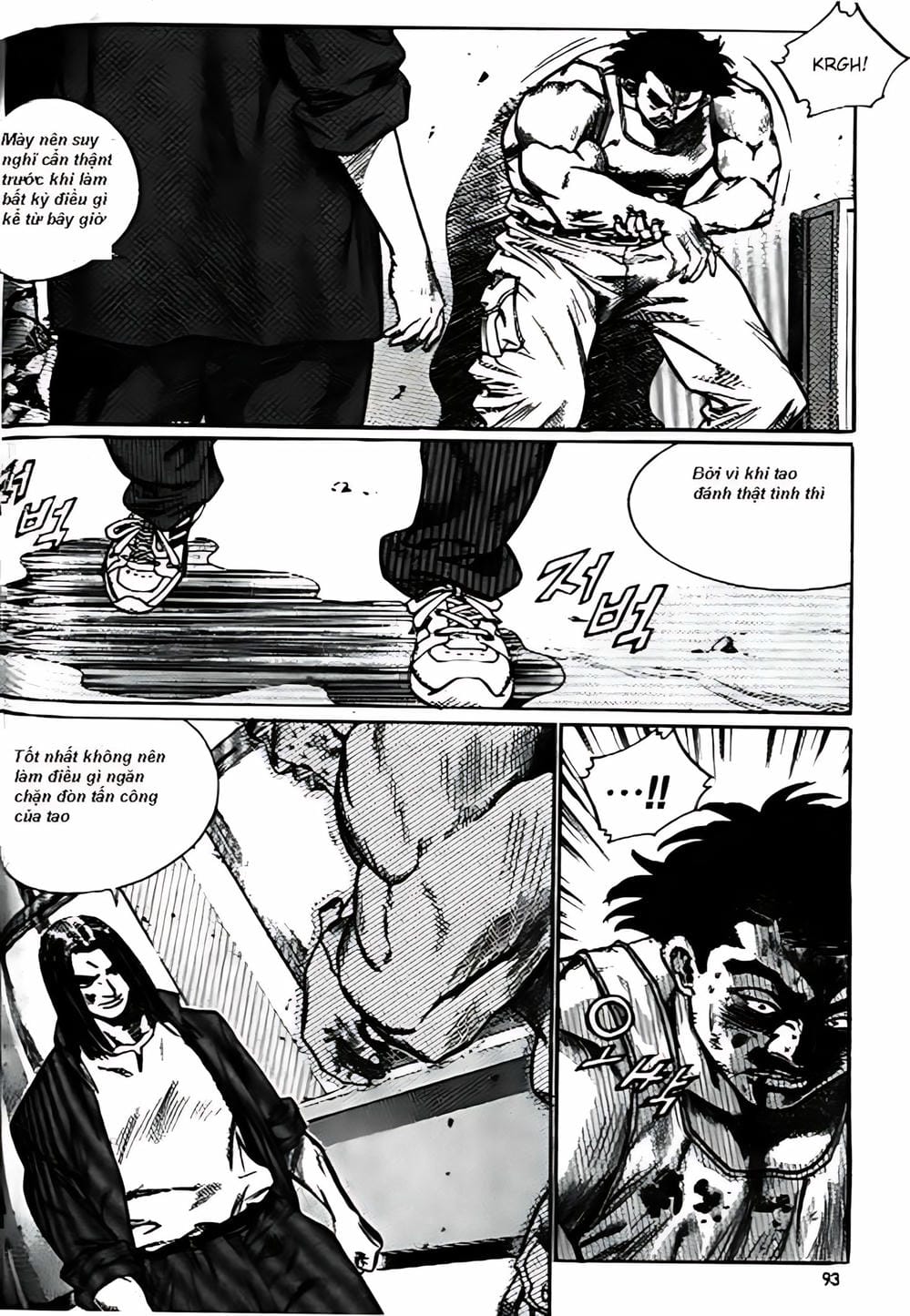 Truyện Tranh Change Guy trang 3