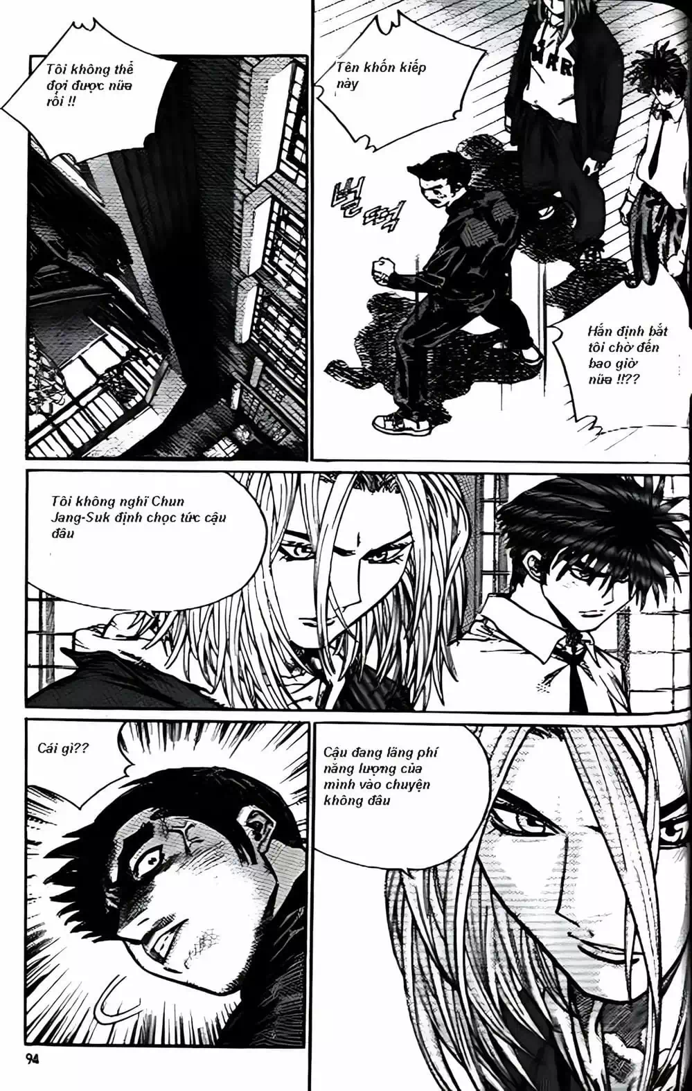 Truyện Tranh Change Guy trang 3