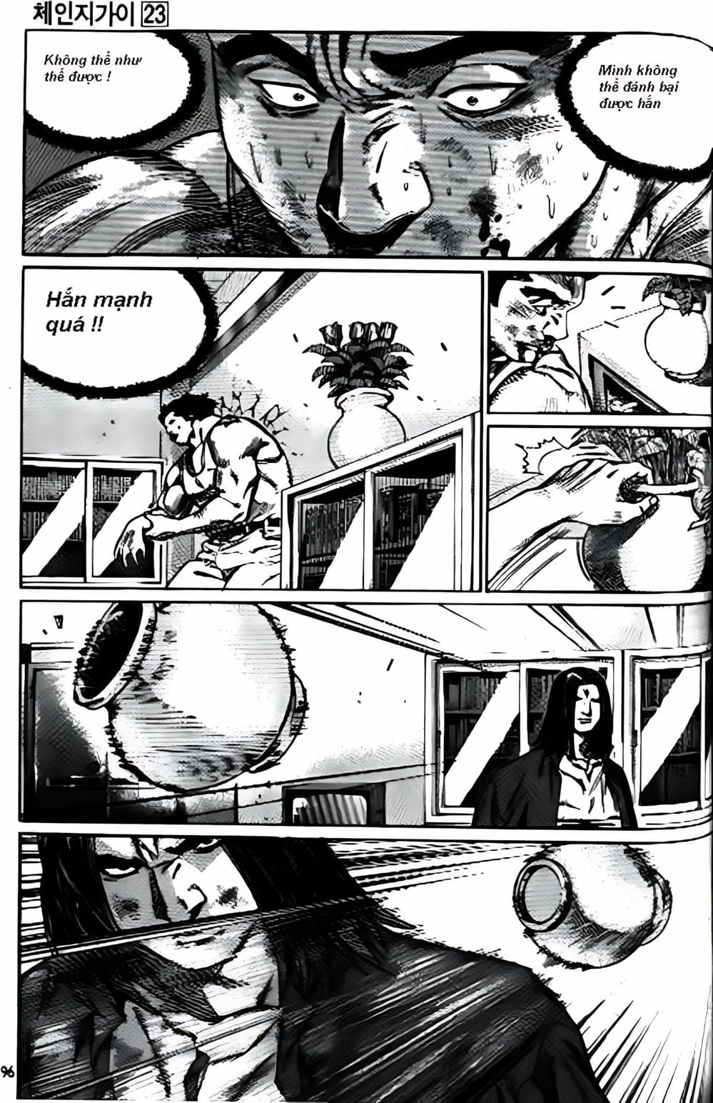 Truyện Tranh Change Guy trang 3