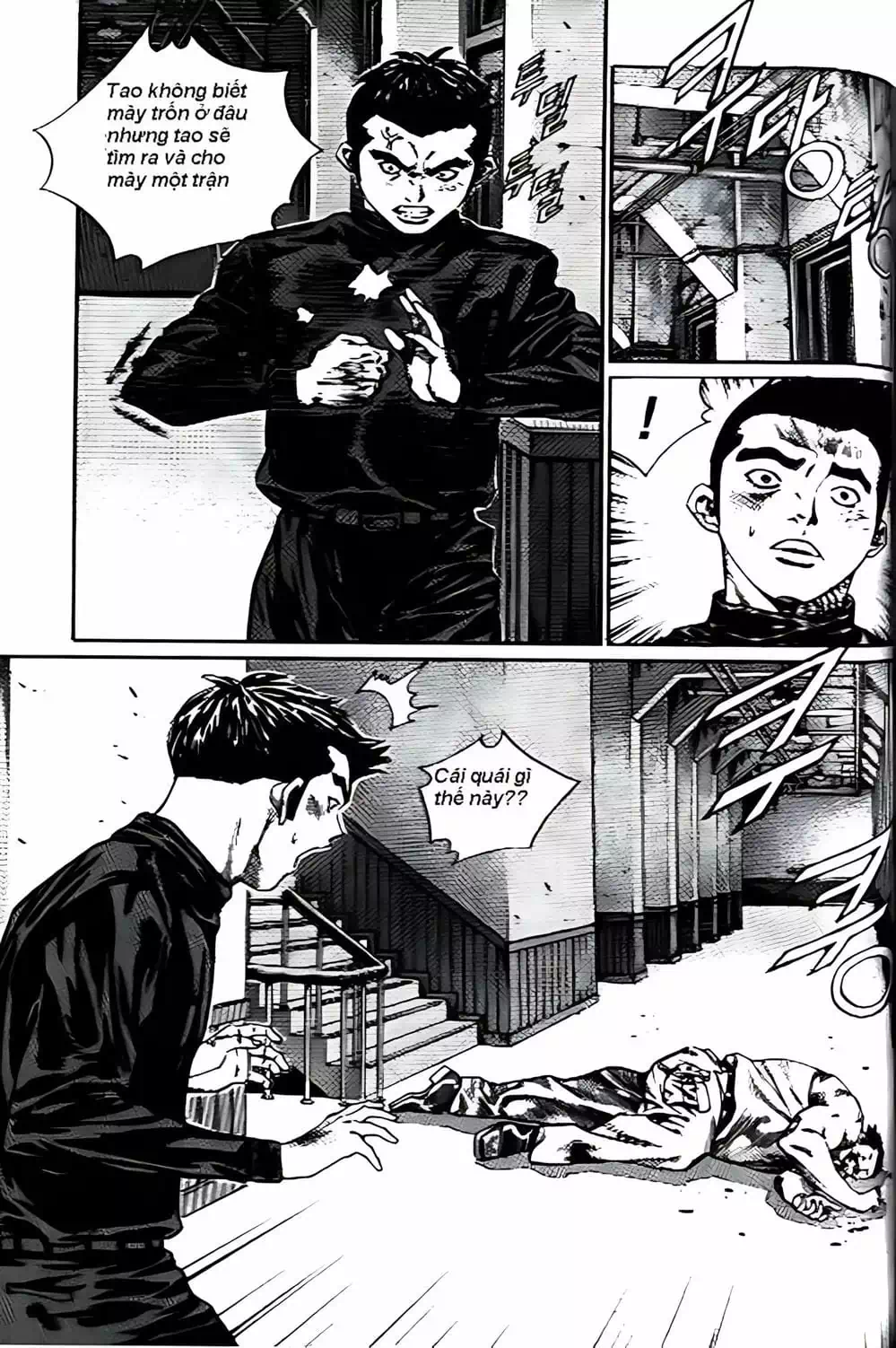 Truyện Tranh Change Guy trang 3