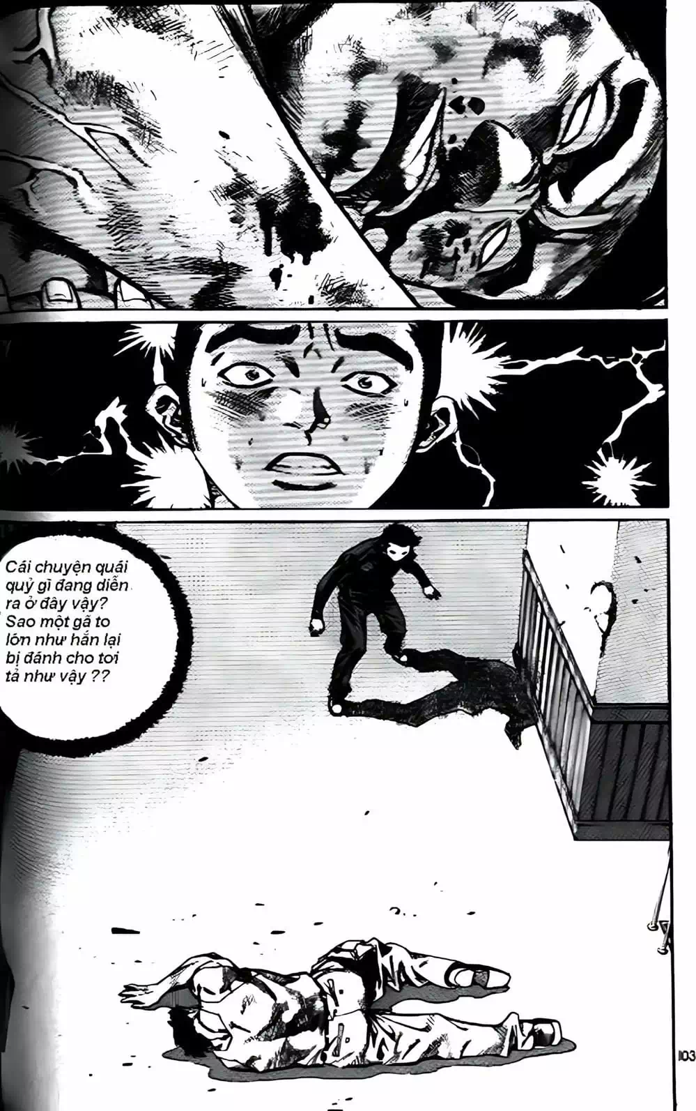 Truyện Tranh Change Guy trang 3