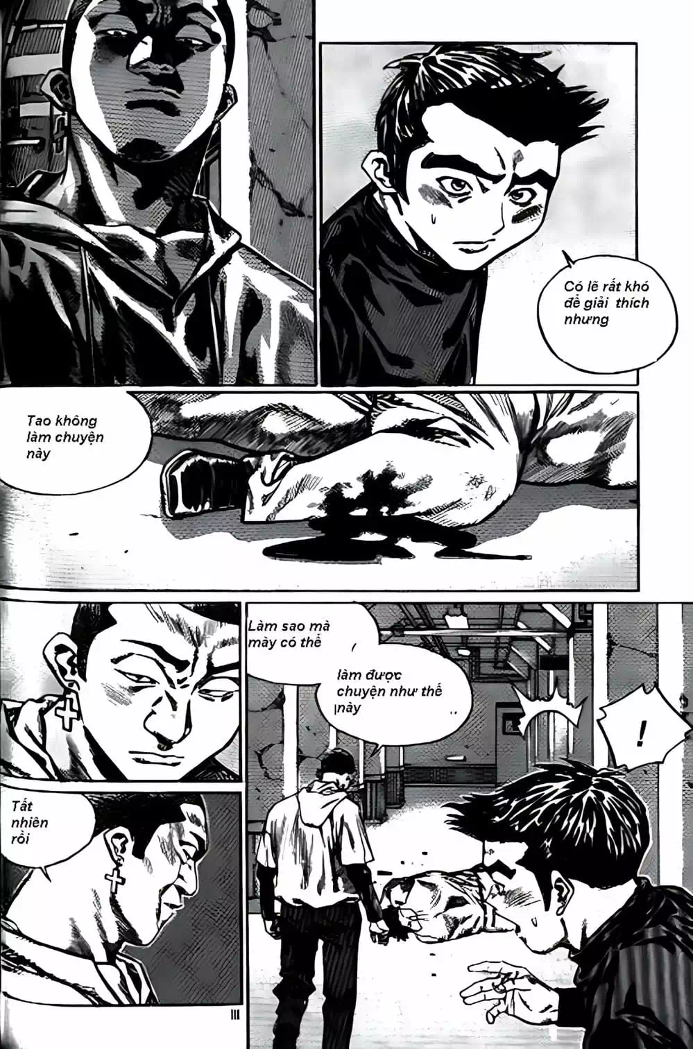 Truyện Tranh Change Guy trang 3