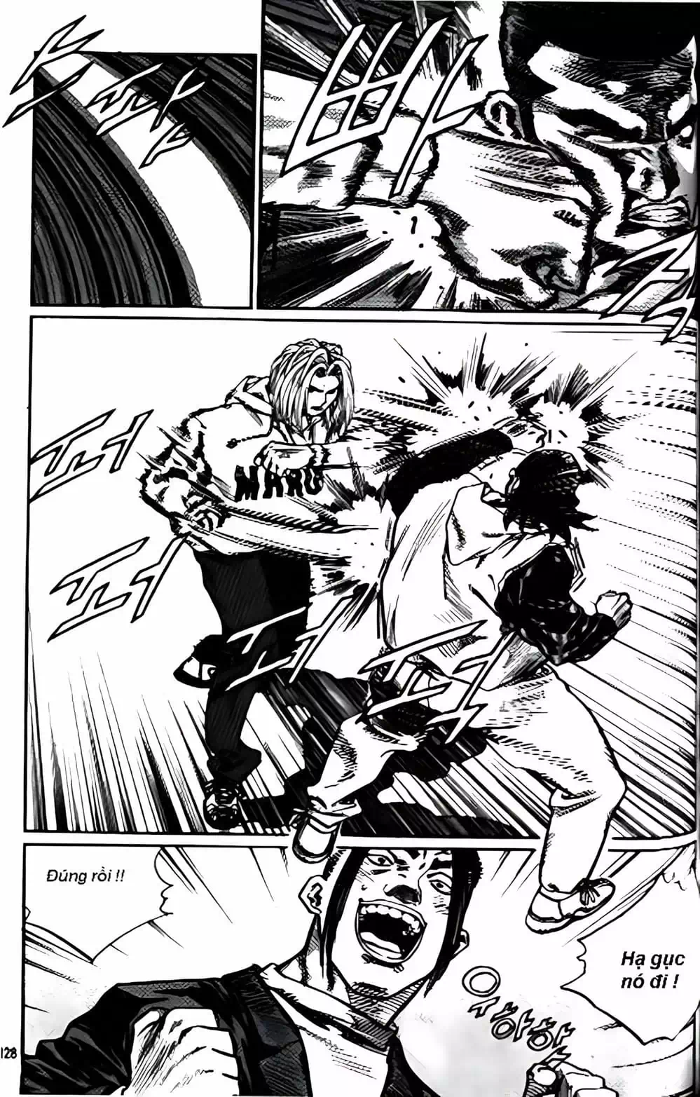 Truyện Tranh Change Guy trang 3