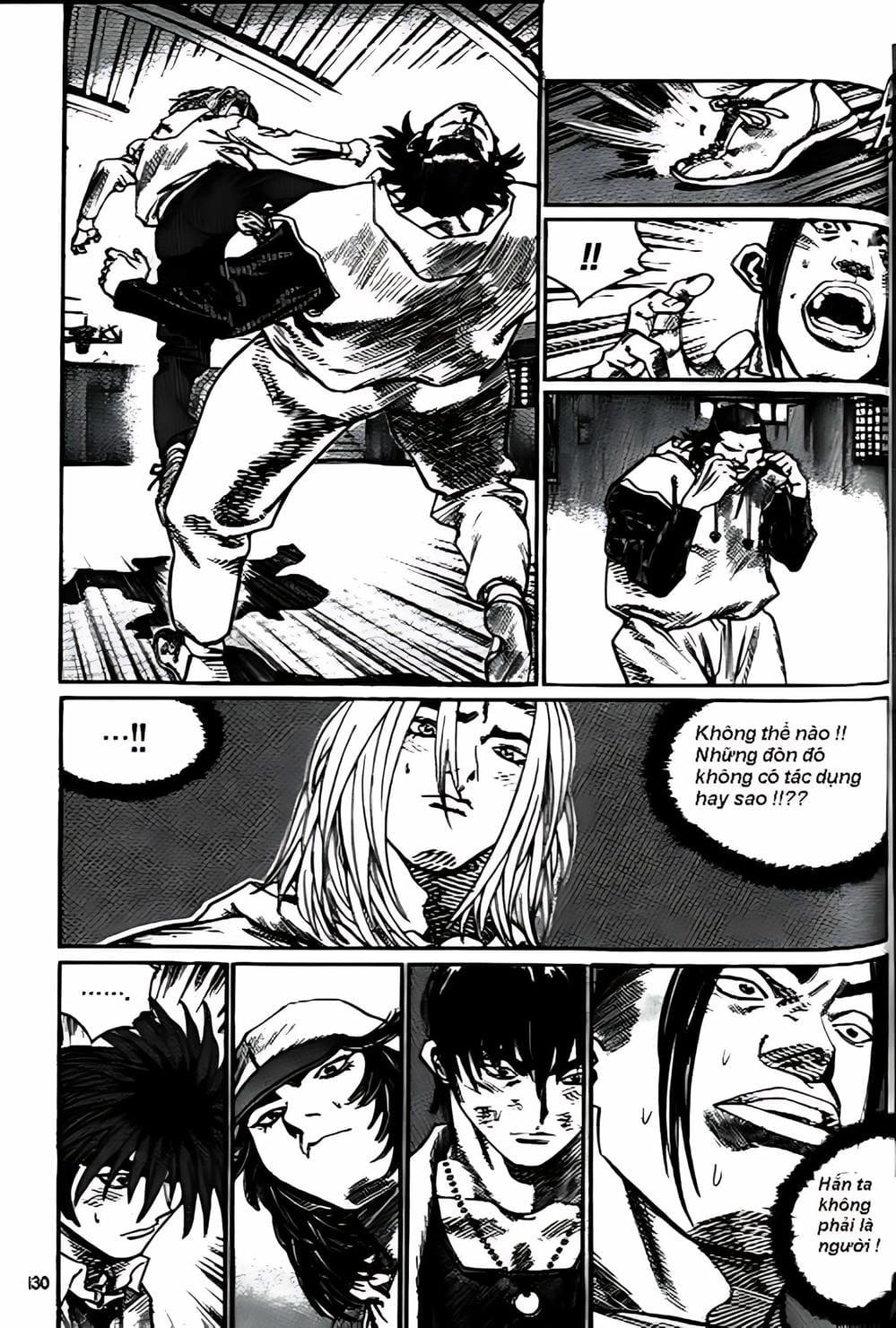 Truyện Tranh Change Guy trang 3