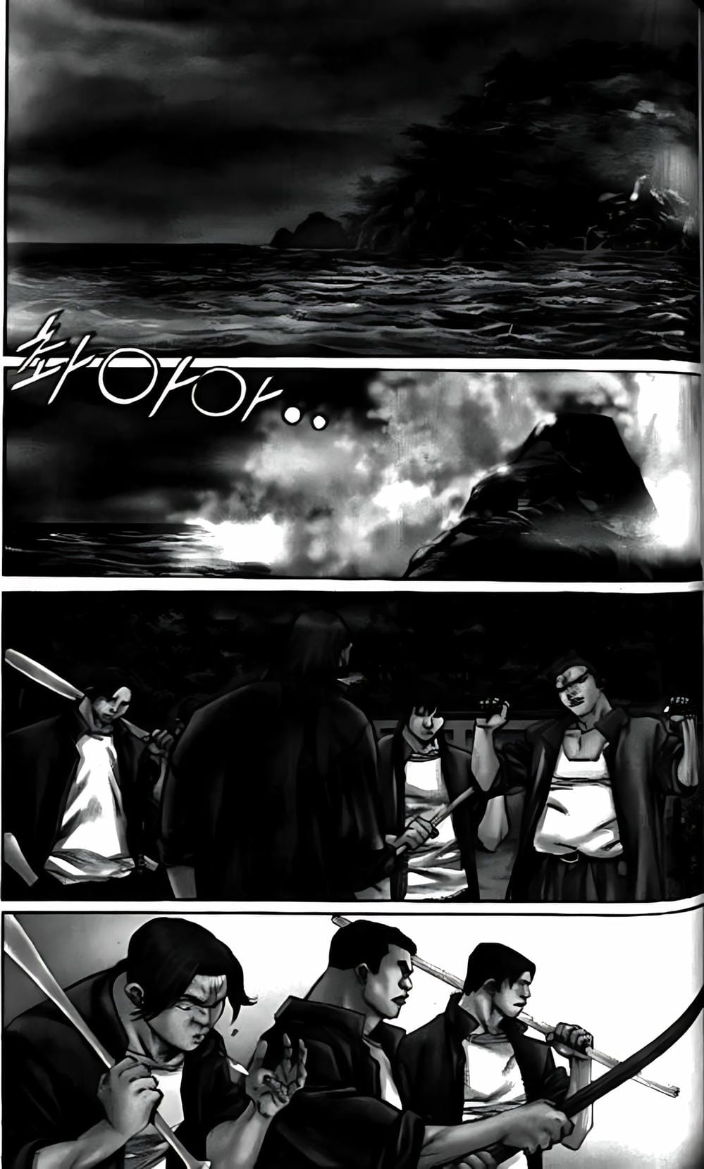 Truyện Tranh Change Guy trang 3