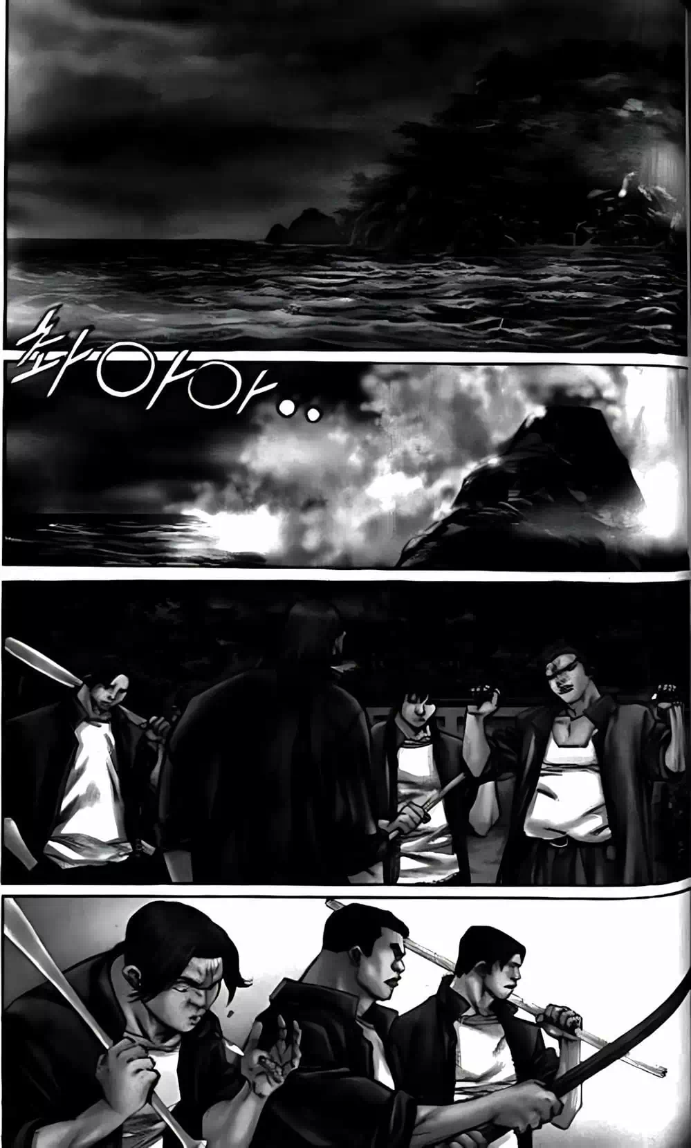 Truyện Tranh Change Guy trang 3