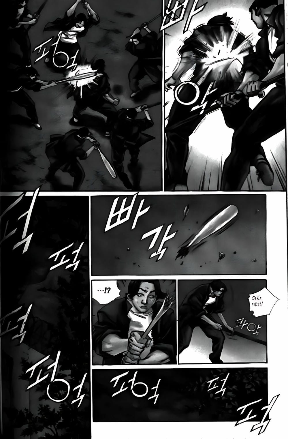 Truyện Tranh Change Guy trang 3