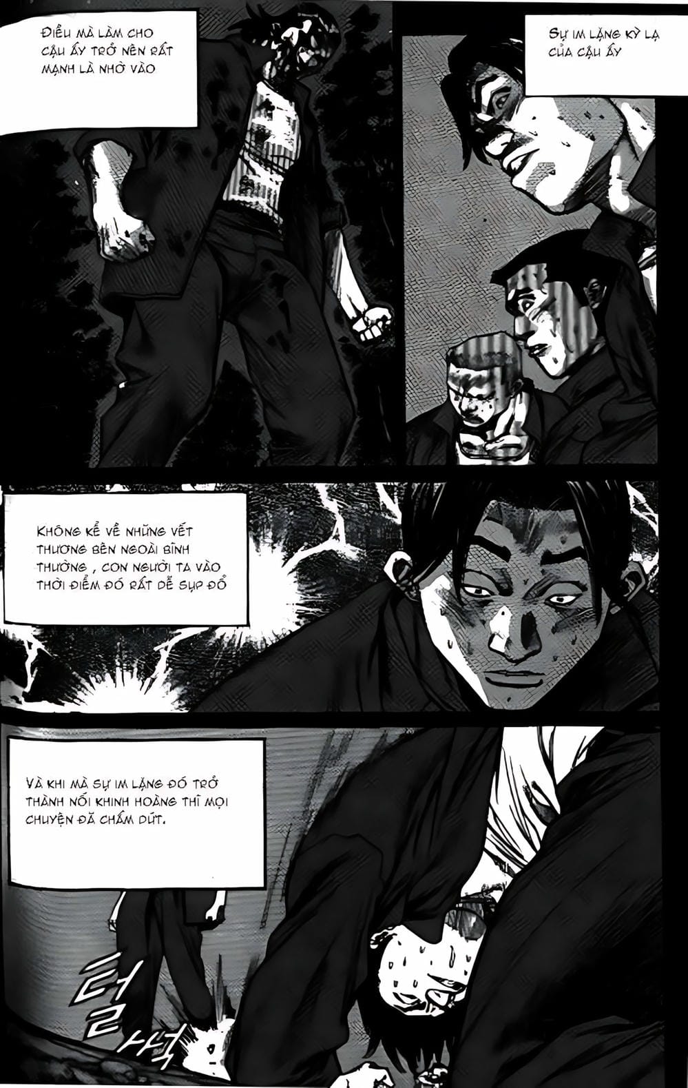 Truyện Tranh Change Guy trang 3