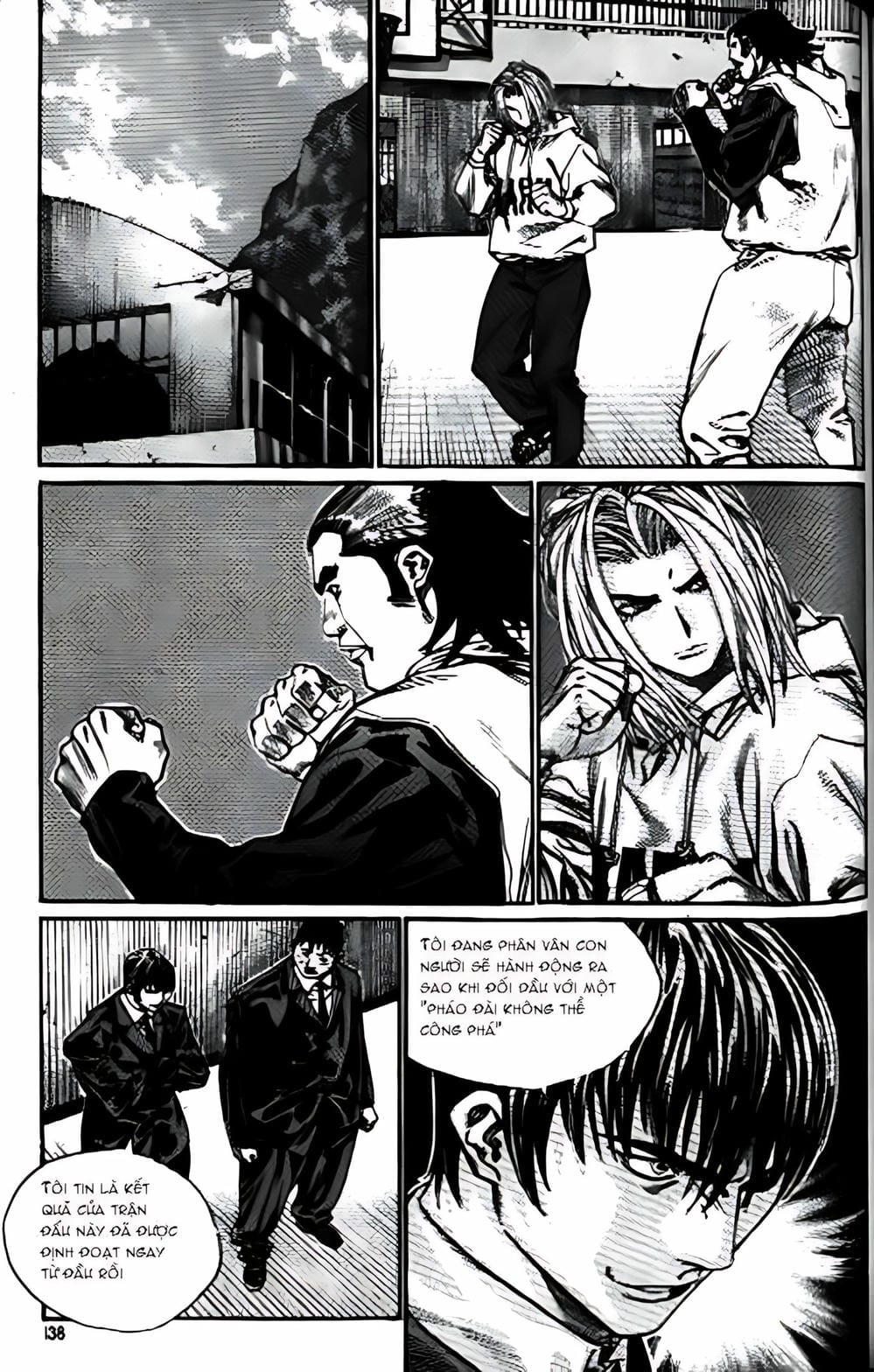 Truyện Tranh Change Guy trang 3