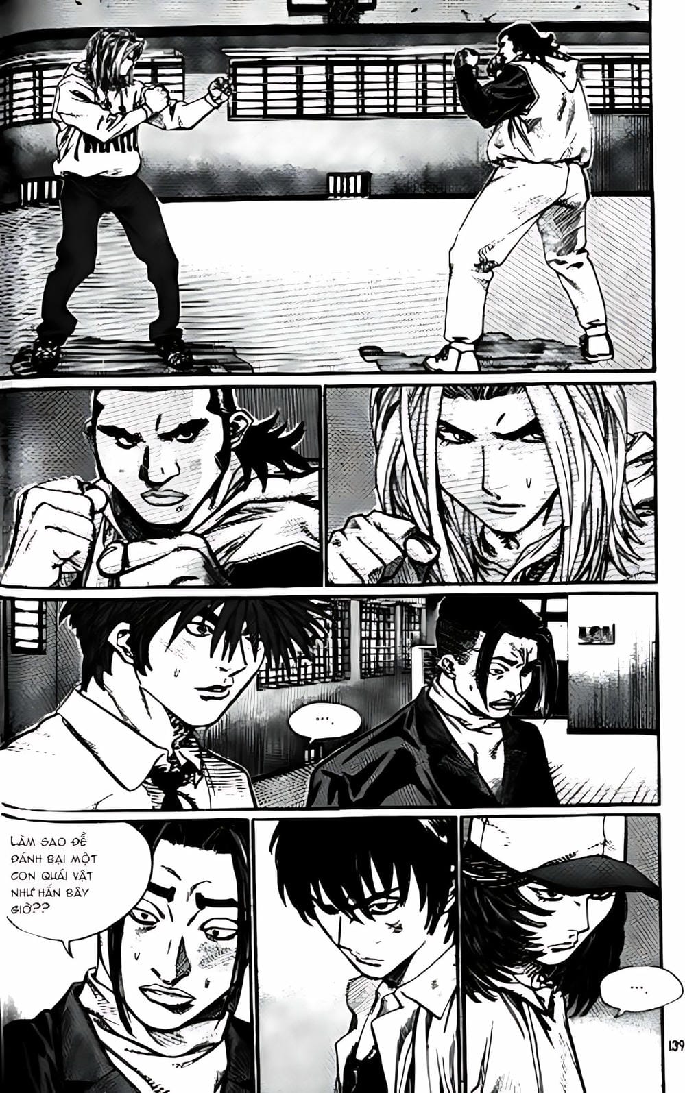 Truyện Tranh Change Guy trang 3