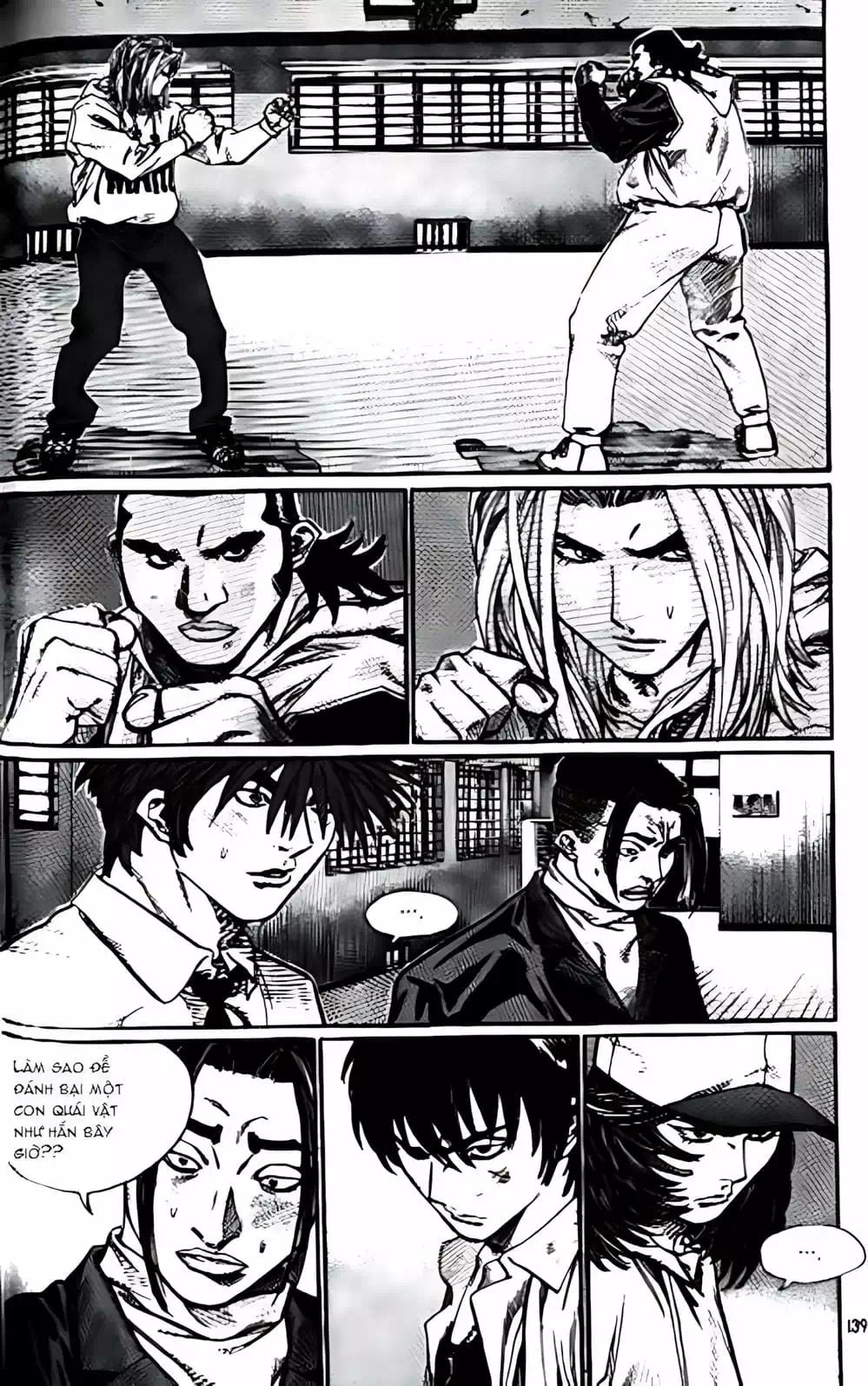 Truyện Tranh Change Guy trang 3