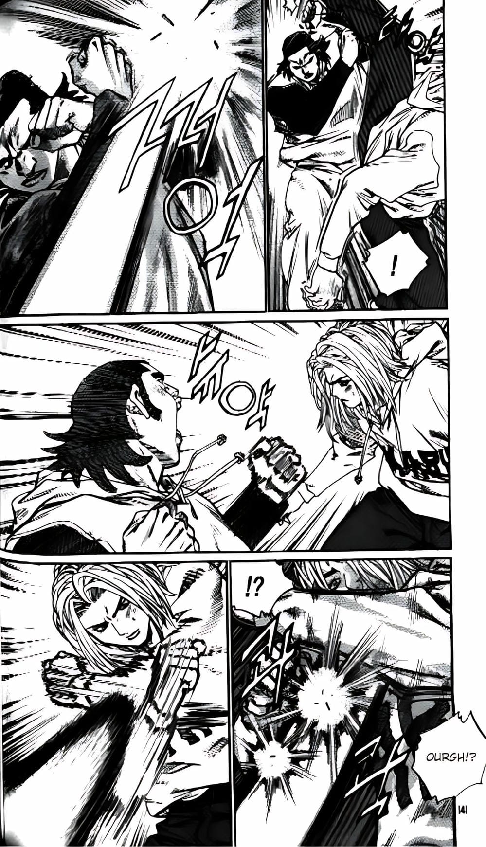 Truyện Tranh Change Guy trang 3