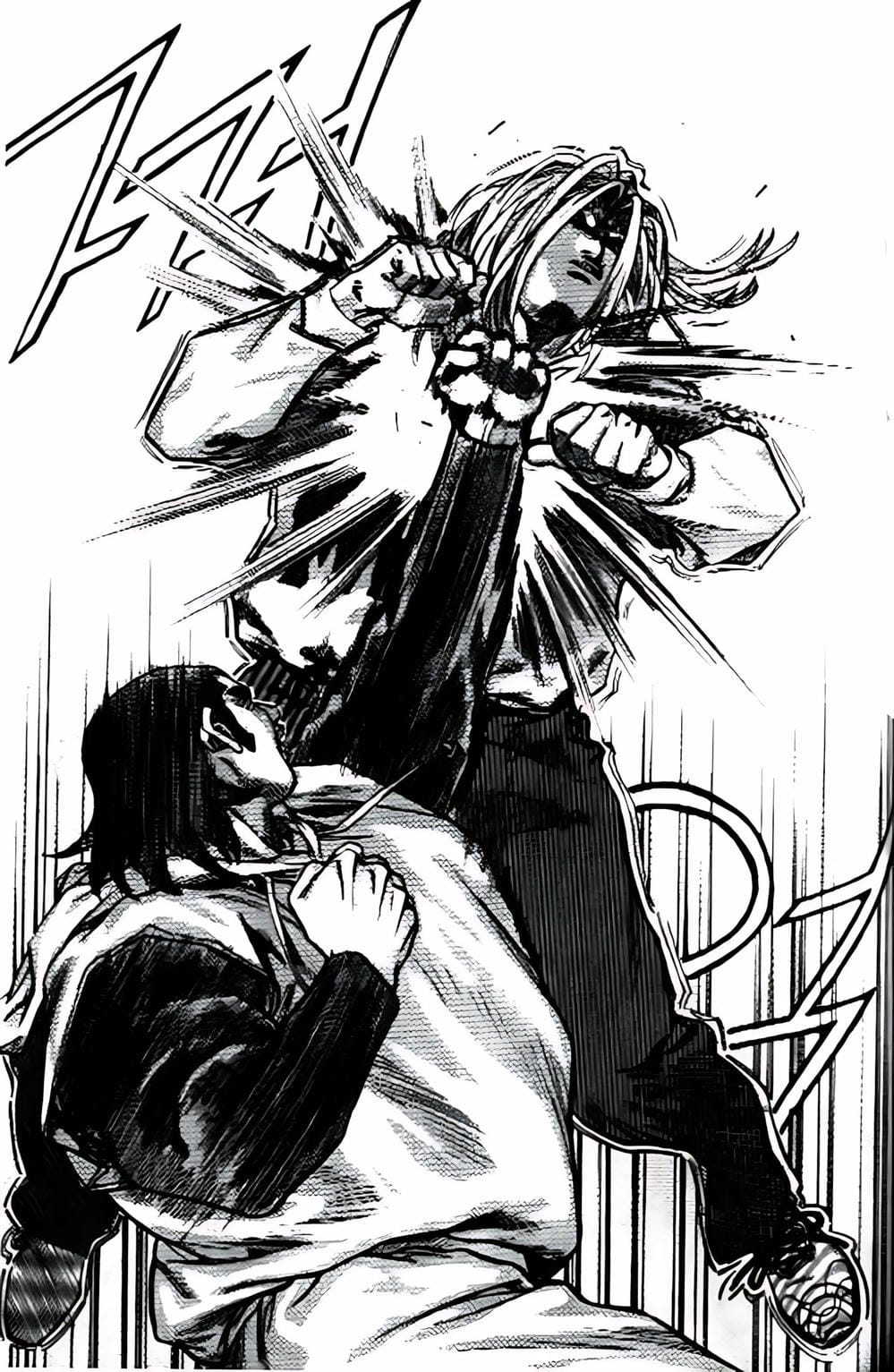 Truyện Tranh Change Guy trang 3