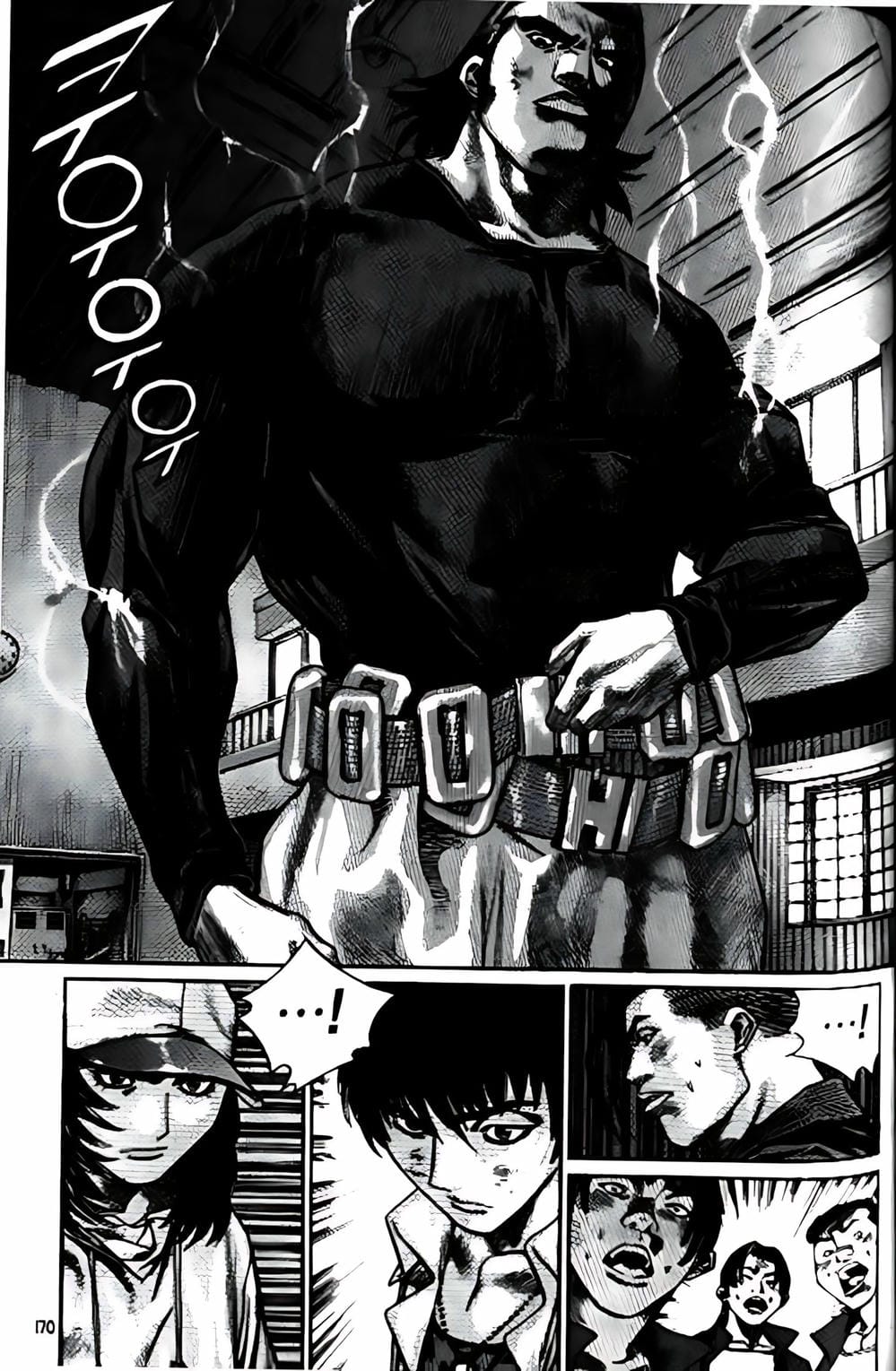 Truyện Tranh Change Guy trang 3